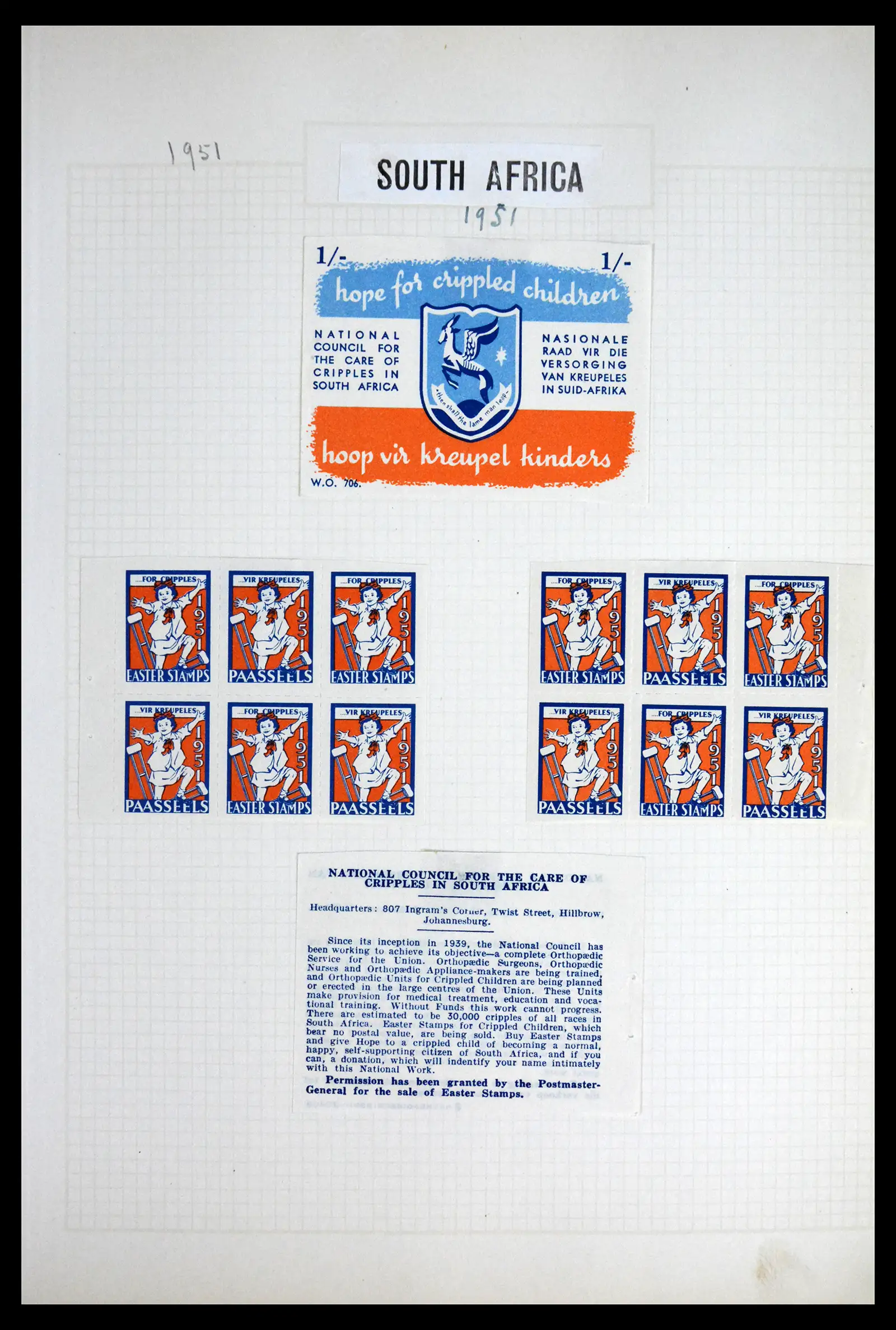 41854 0017 - Stamp collection 41854 South Africa Christmas stamps complete 1932-1955.