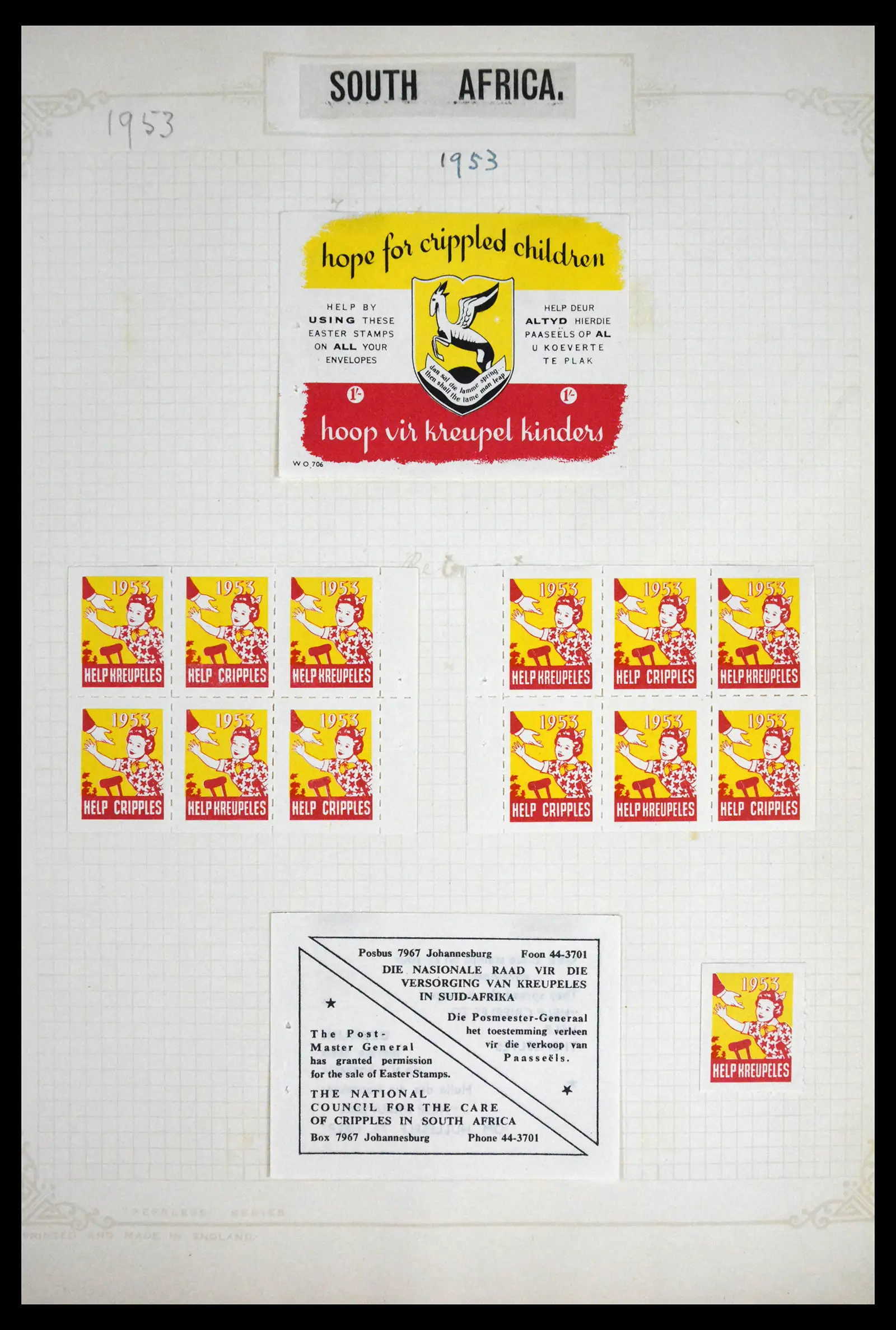 41854 0018 - Stamp collection 41854 South Africa Christmas stamps complete 1932-1955.