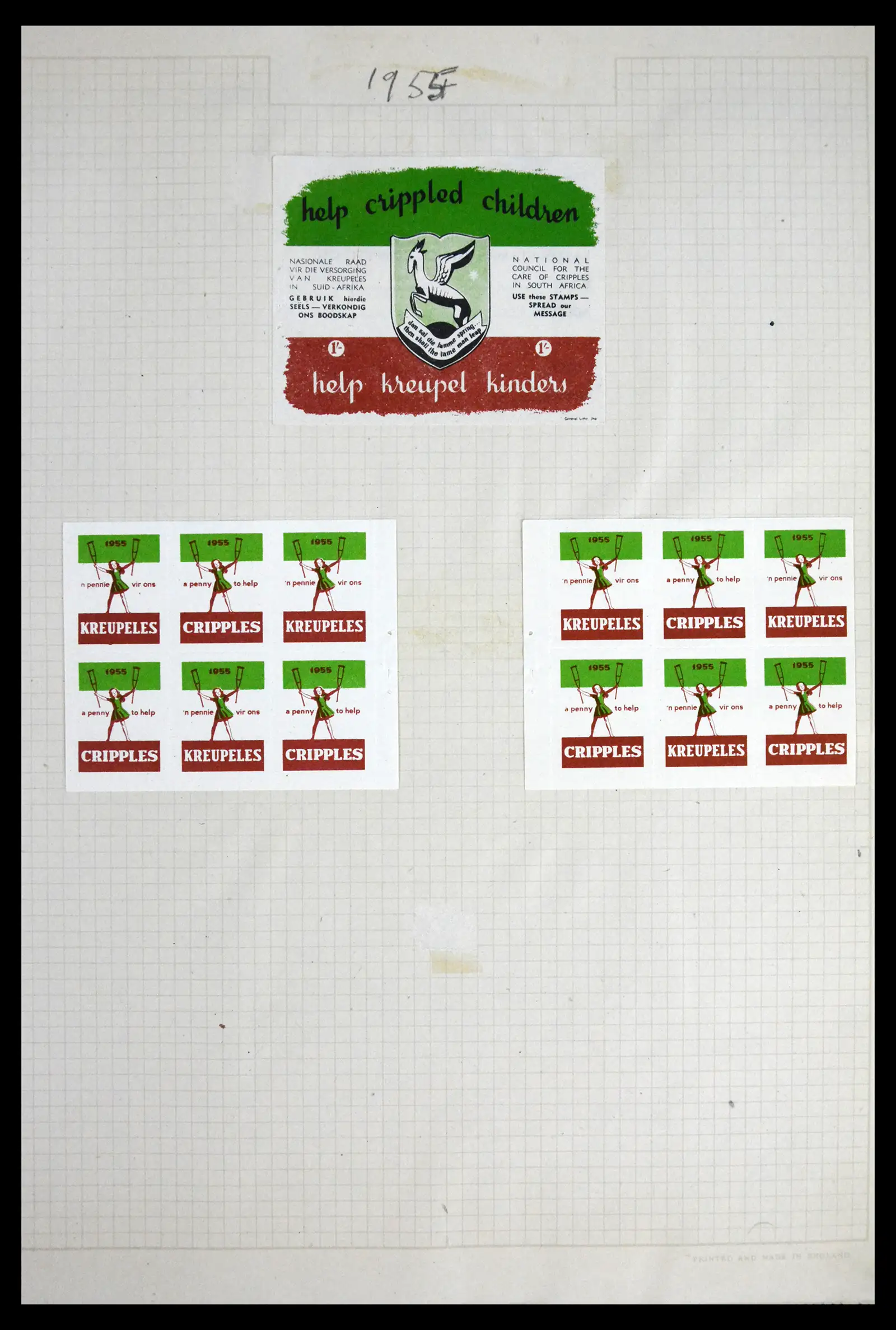 41854 0019 - Stamp collection 41854 South Africa Christmas stamps complete 1932-1955.