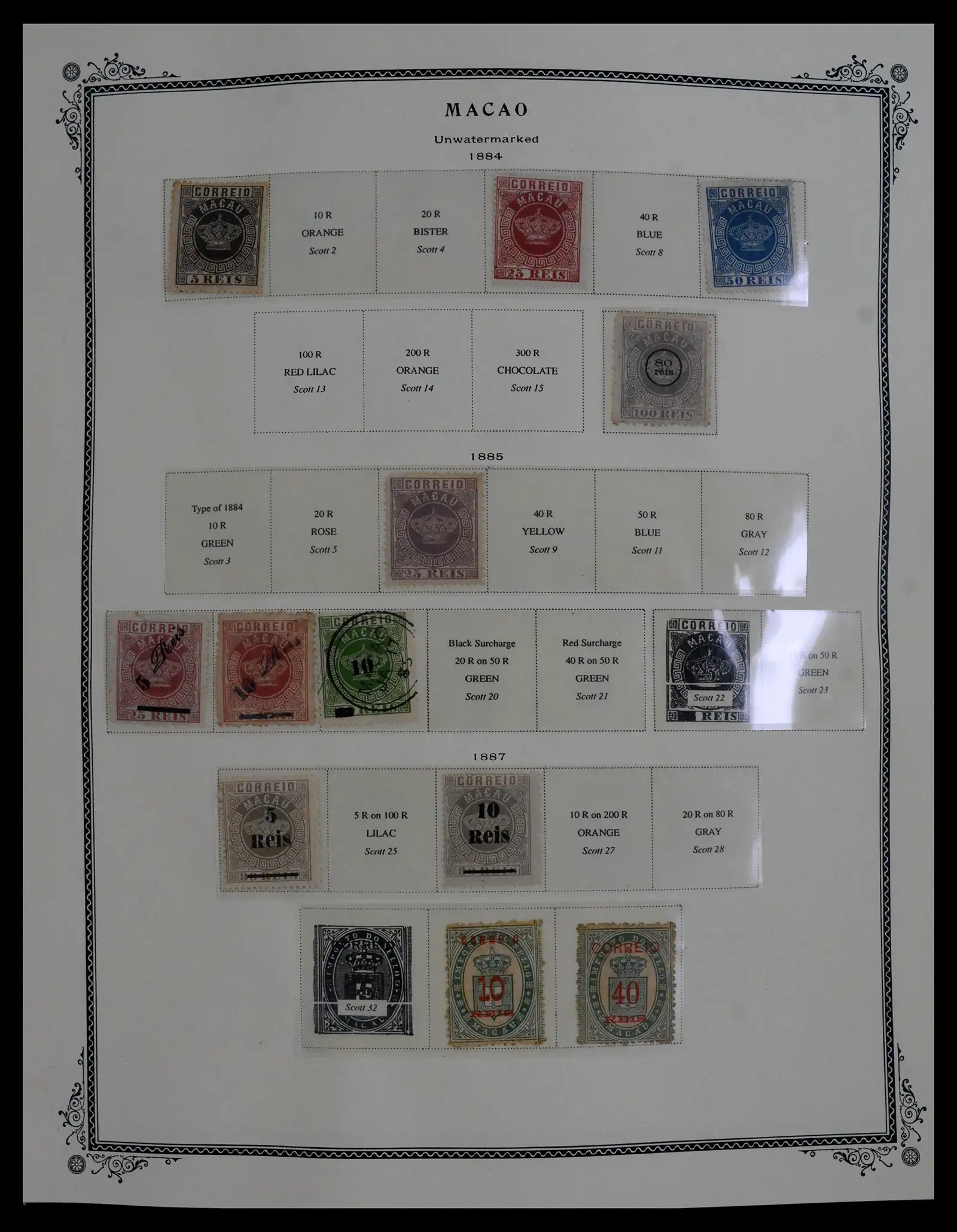 41855 0083 - Postzegelverzameling 41855 Portugese Koloniën 1870-1970.