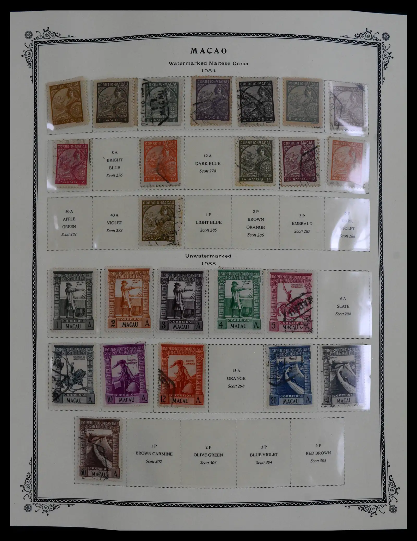 41855 0092 - Postzegelverzameling 41855 Portugese Koloniën 1870-1970.