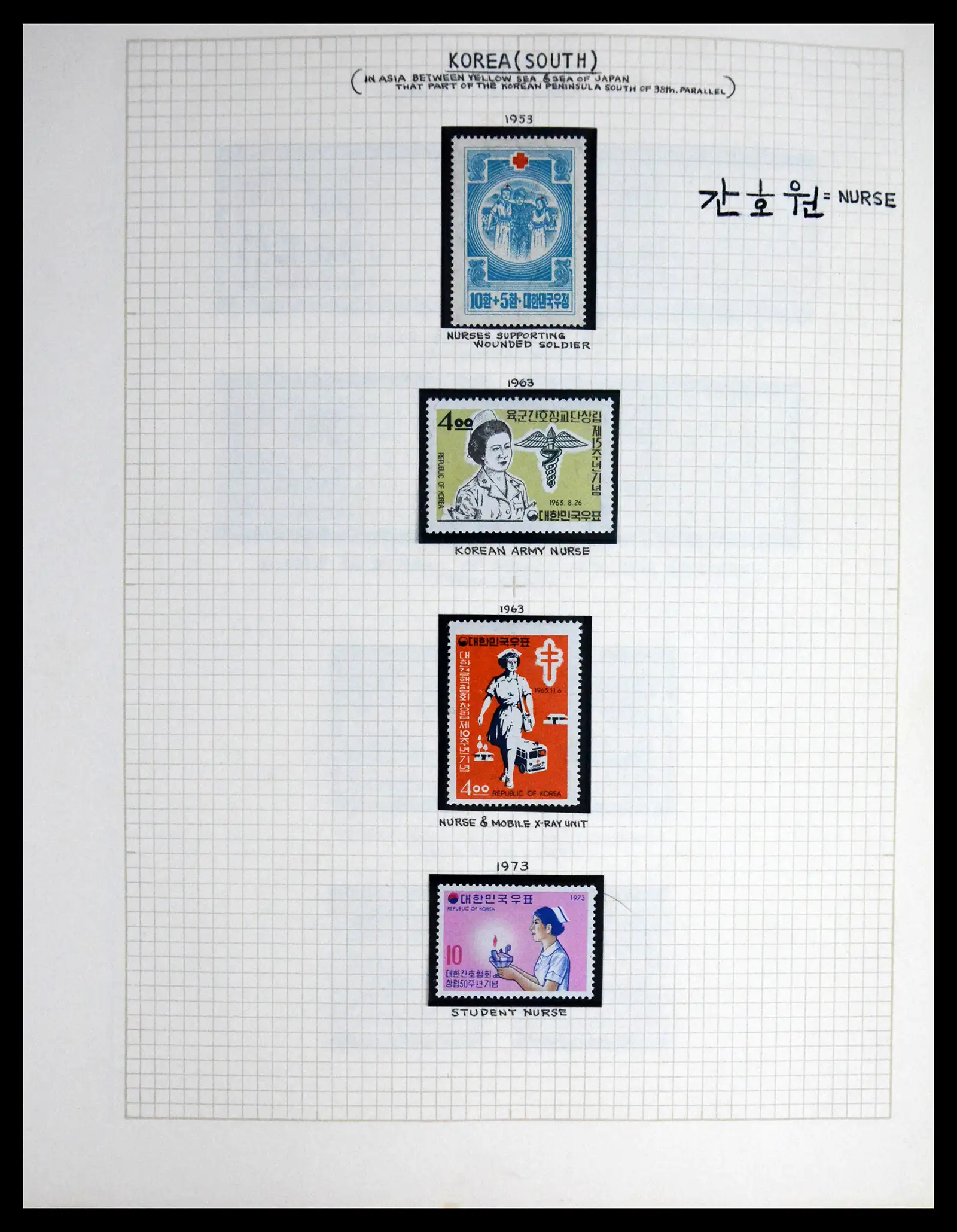 41856 0010 - Postzegelverzameling 41856 Motief Rode Kruis 1897-1974.