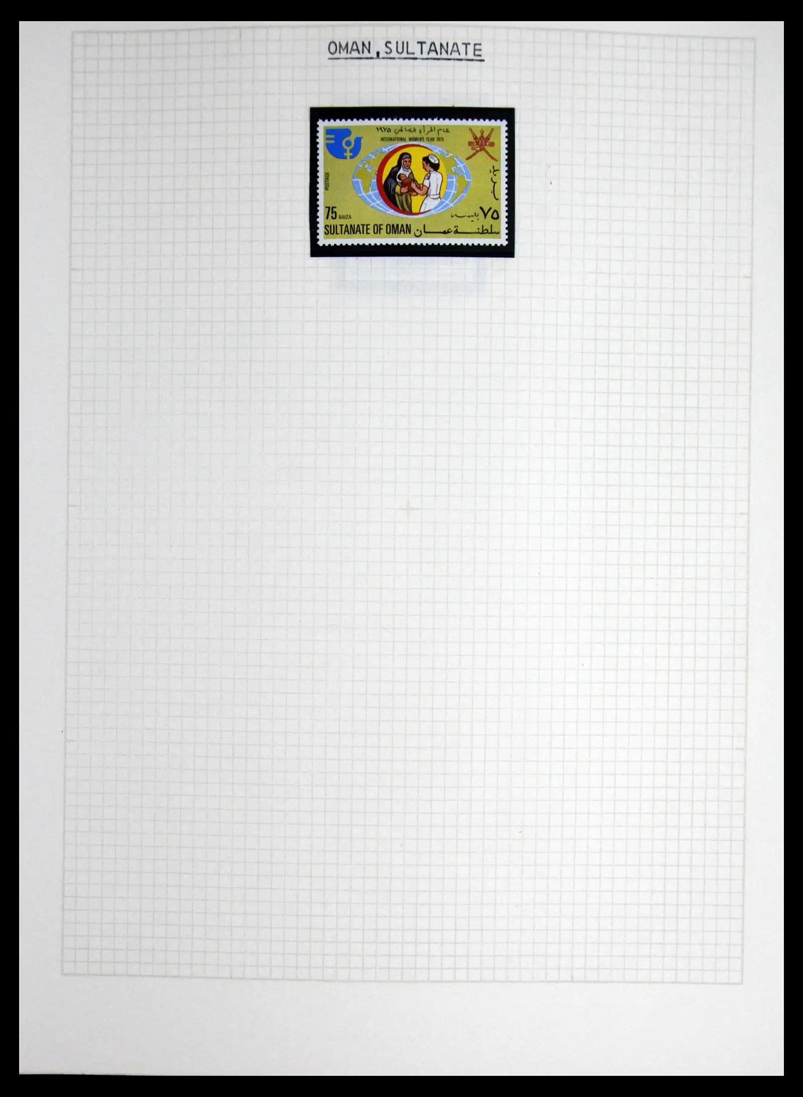 41856 0041 - Postzegelverzameling 41856 Motief Rode Kruis 1897-1974.