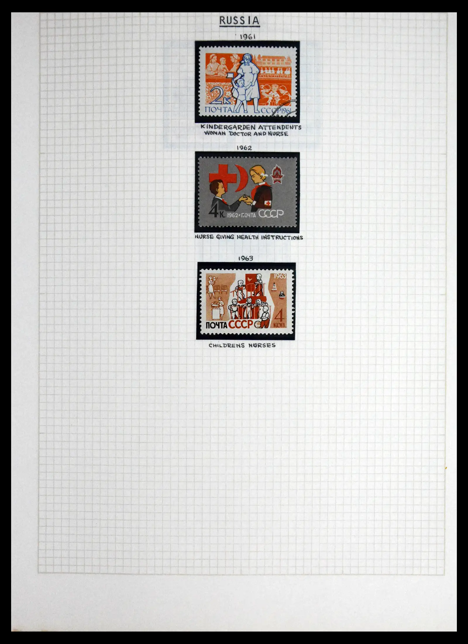 41856 0057 - Postzegelverzameling 41856 Motief Rode Kruis 1897-1974.