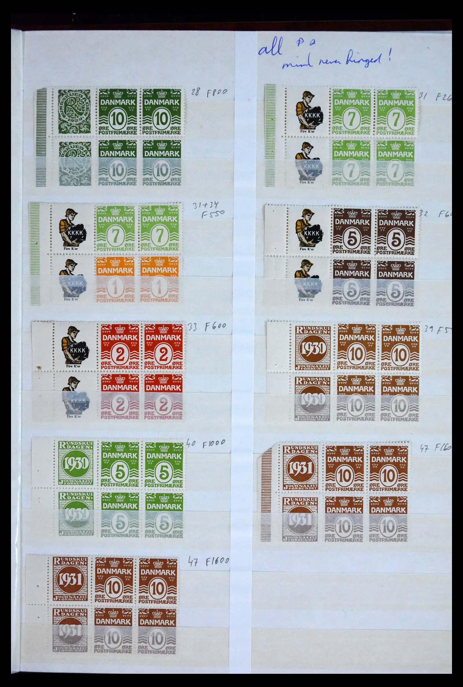 41862 0005 - Postzegelverzameling 41862 Denemarken betere uitgaven 1875-1935.
