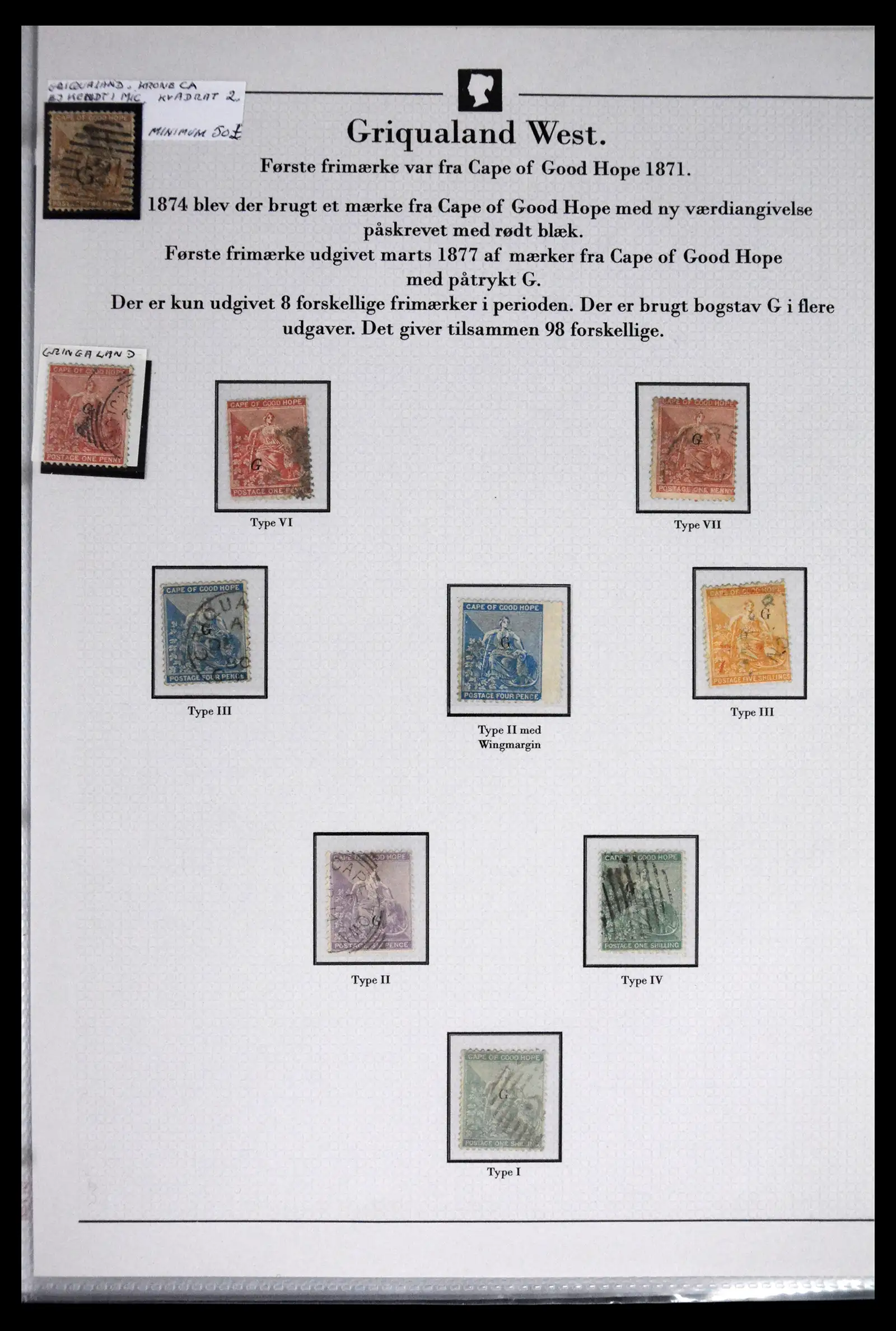 41863 0002 - Stamp collection 41863 South Africa and territories 1853-1935. 
