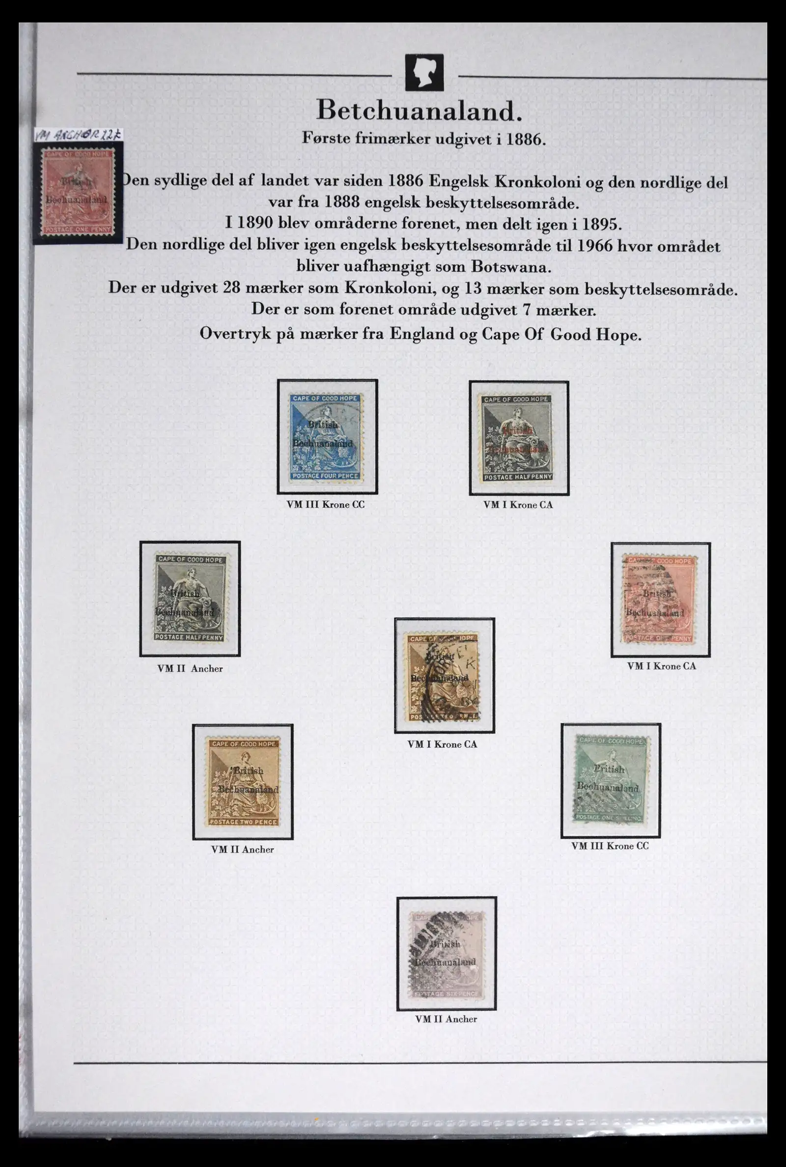 41863 0003 - Stamp collection 41863 South Africa and territories 1853-1935. 