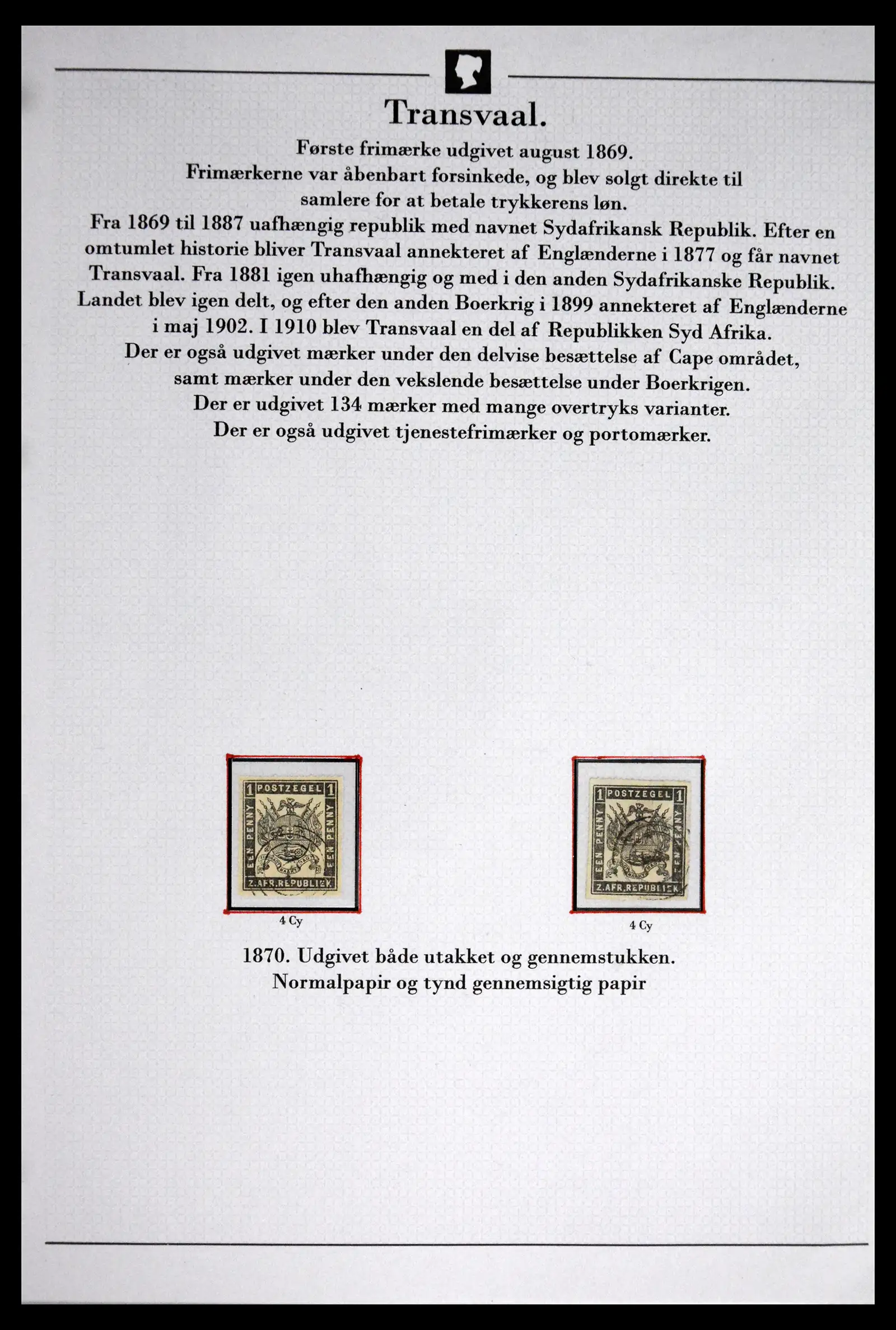 41863 0021 - Stamp collection 41863 South Africa and territories 1853-1935. 
