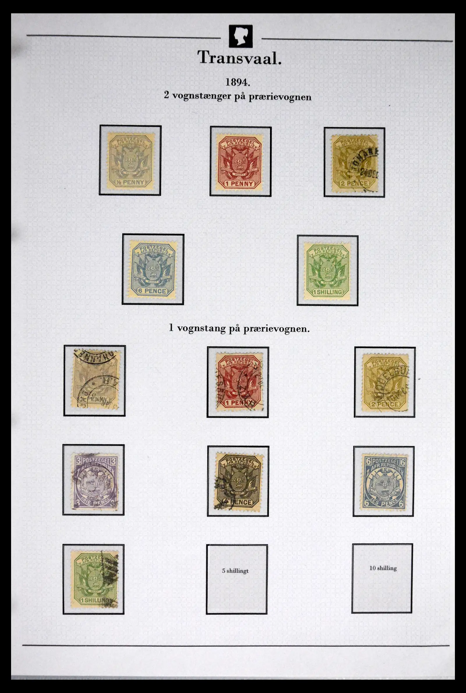 41863 0025 - Stamp collection 41863 South Africa and territories 1853-1935. 