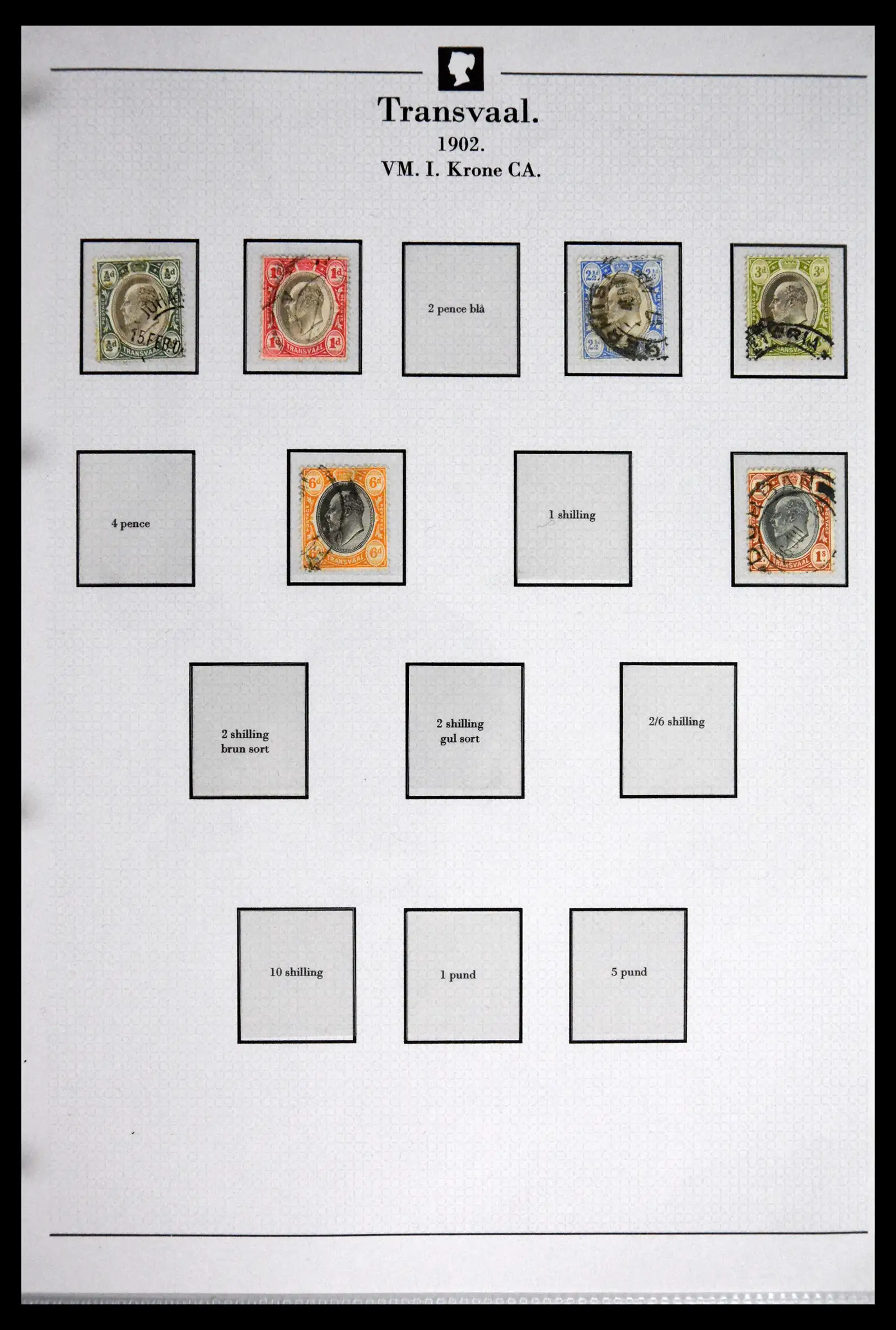 41863 0029 - Stamp collection 41863 South Africa and territories 1853-1935. 