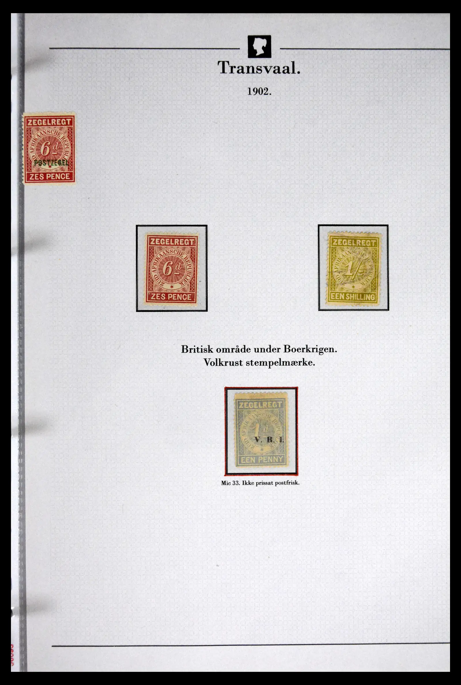 41863 0033 - Stamp collection 41863 South Africa and territories 1853-1935. 