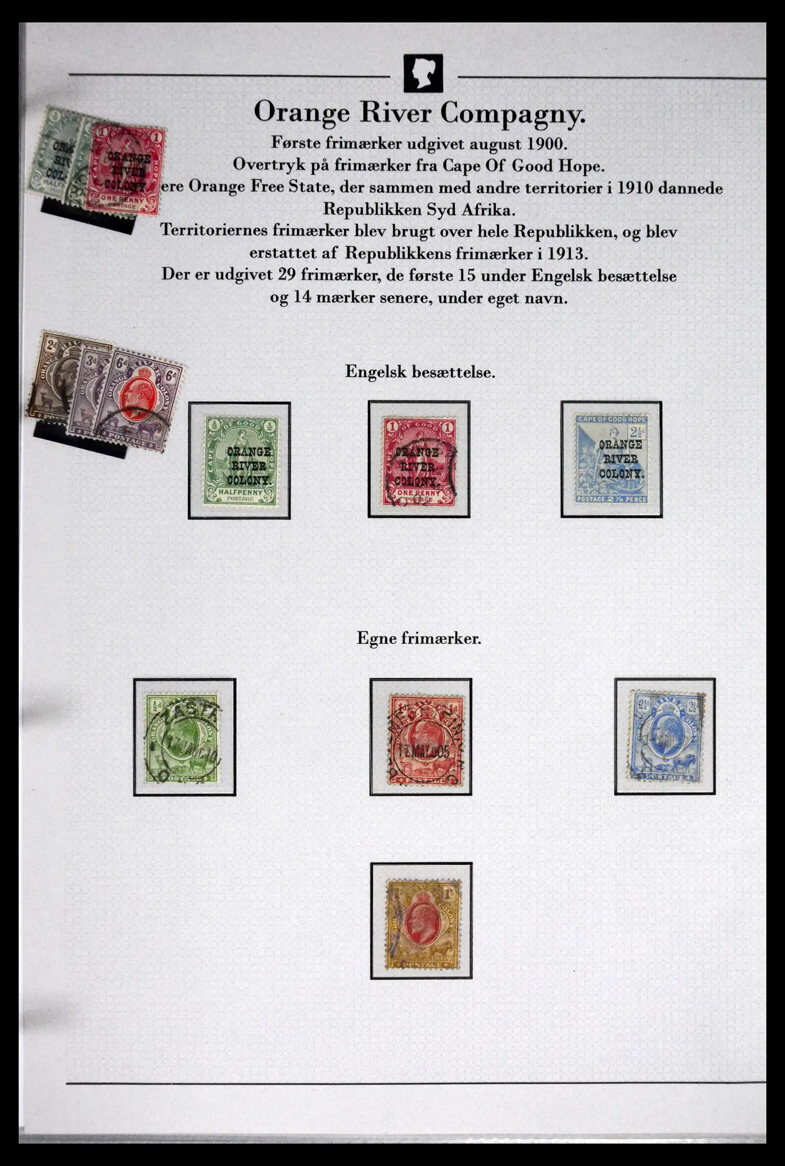 41863 0039 - Stamp collection 41863 South Africa and territories 1853-1935. 