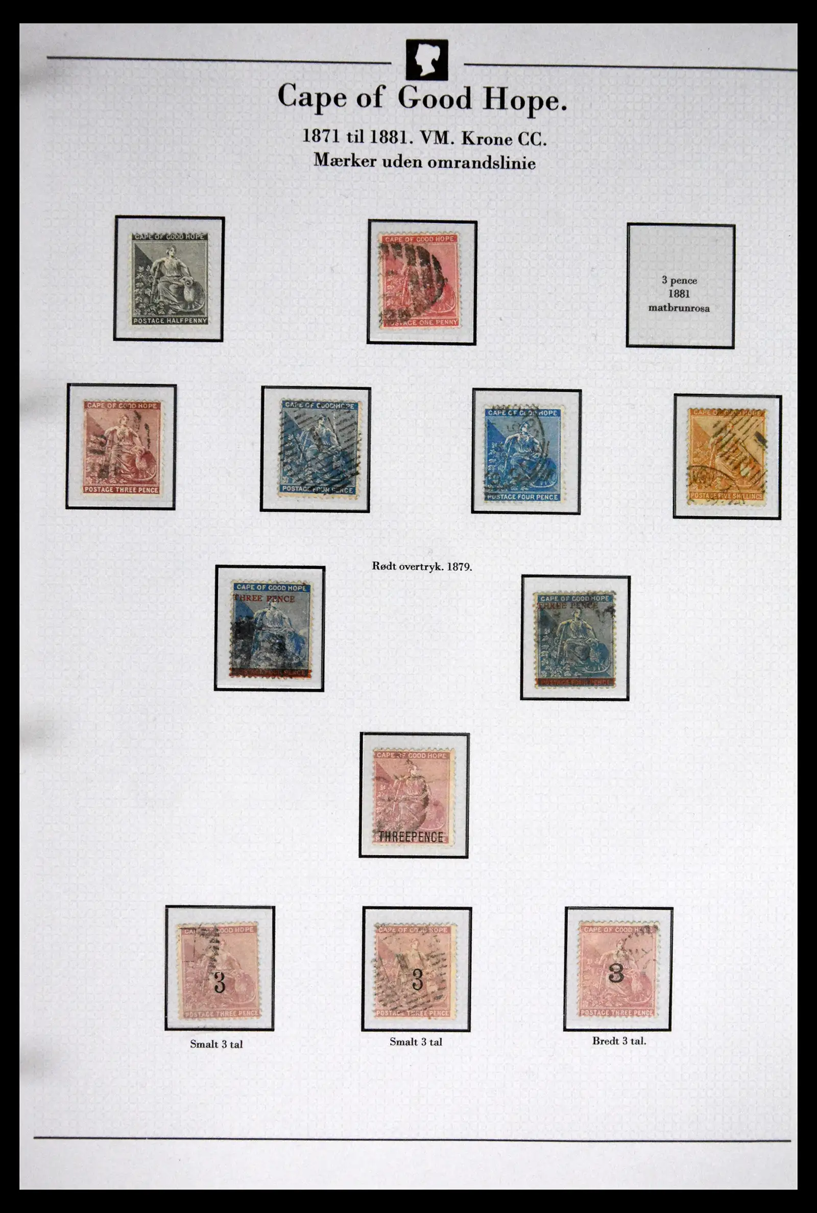 41863 0045 - Stamp collection 41863 South Africa and territories 1853-1935. 