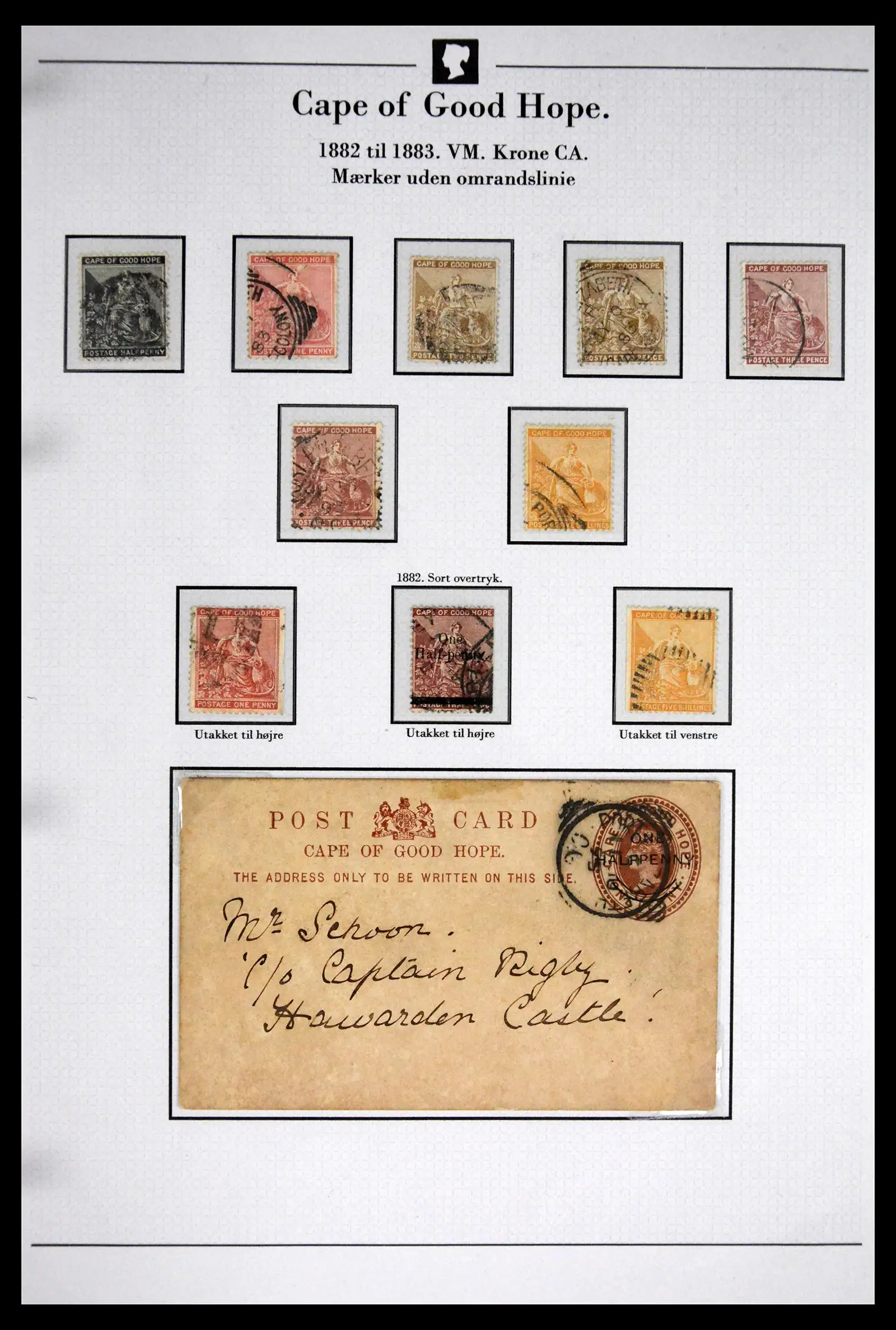 41863 0046 - Stamp collection 41863 South Africa and territories 1853-1935. 