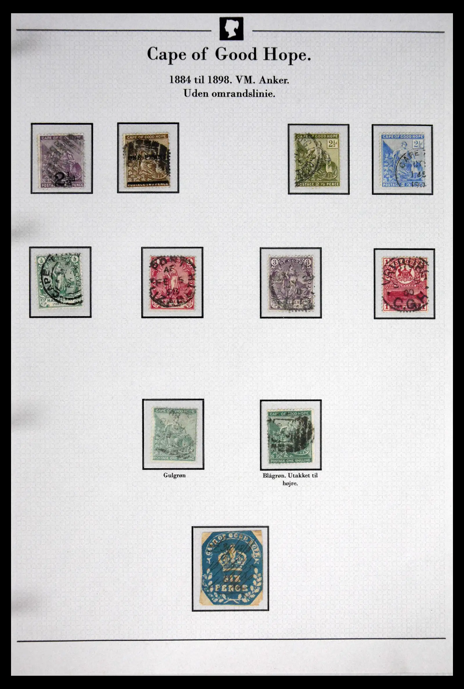 41863 0049 - Stamp collection 41863 South Africa and territories 1853-1935. 