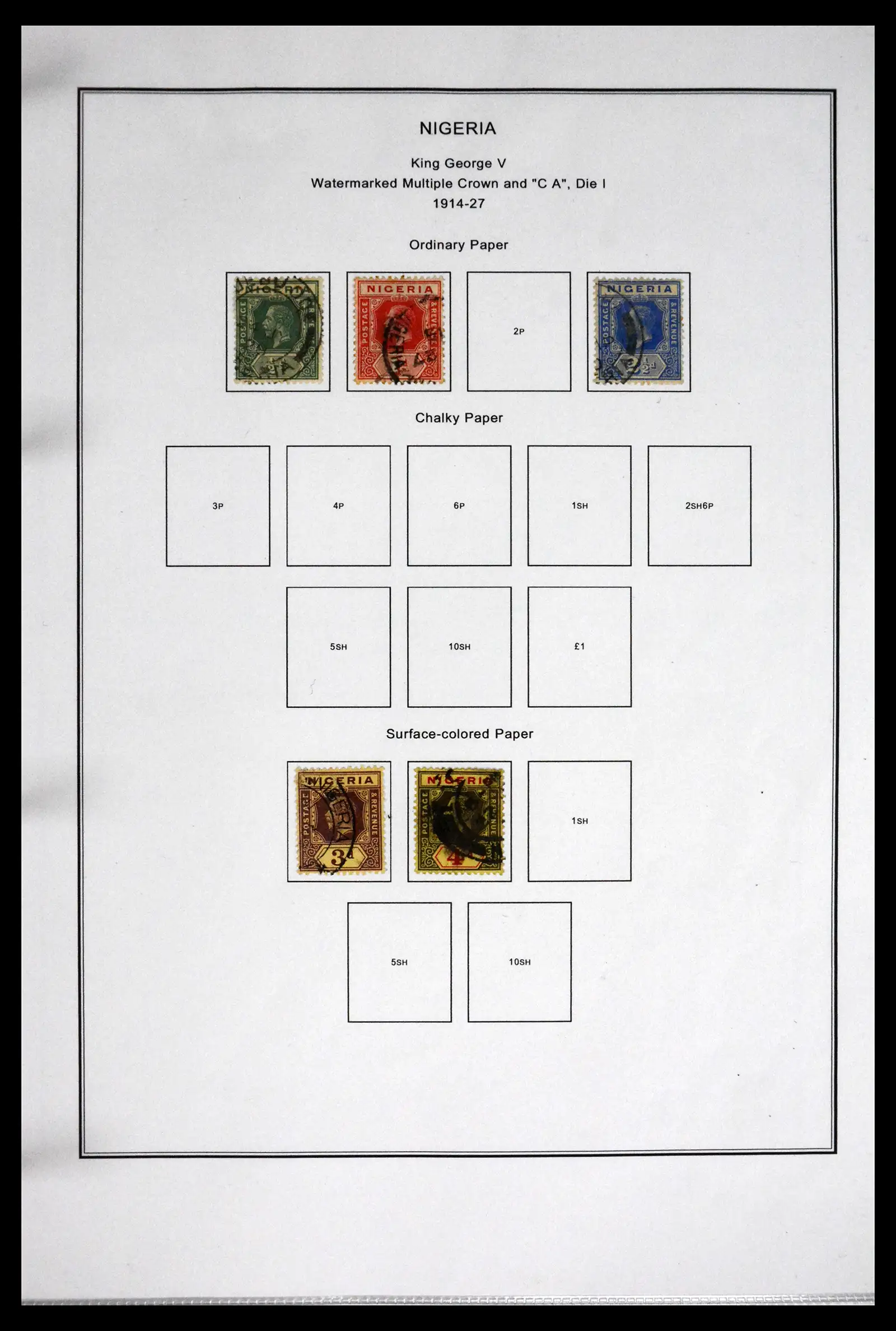 41863 0053 - Stamp collection 41863 South Africa and territories 1853-1935. 