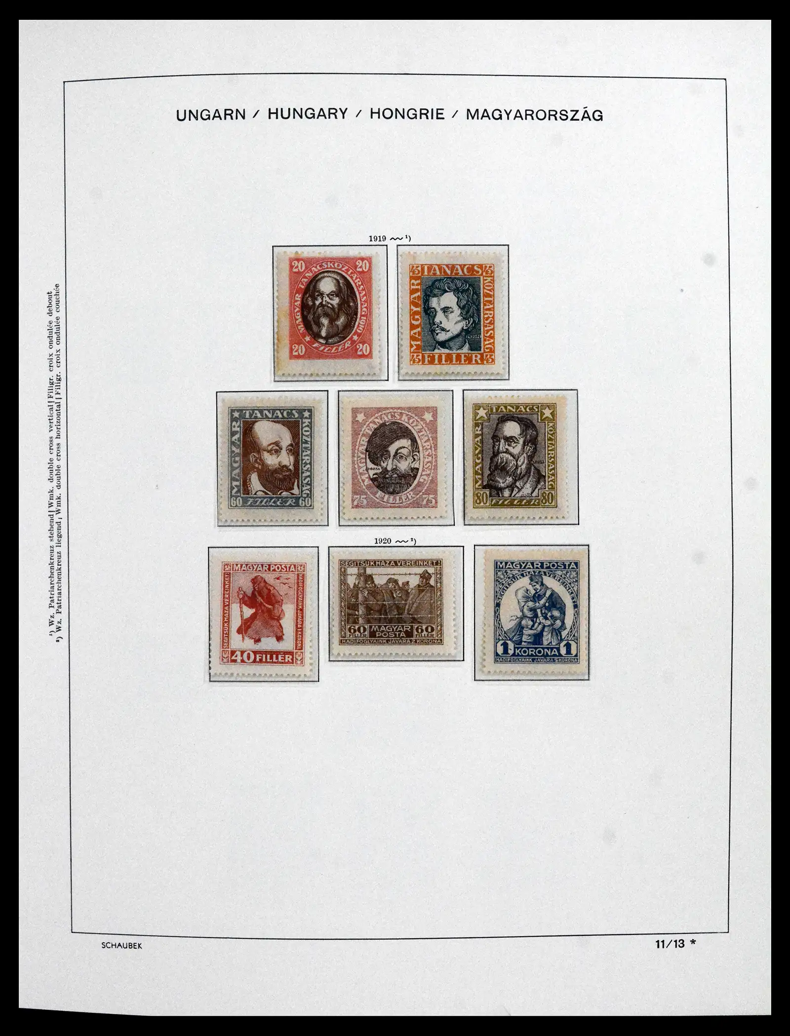 41865 0011 - Postzegelverzameling 41865 Hongarije 1913-2010.