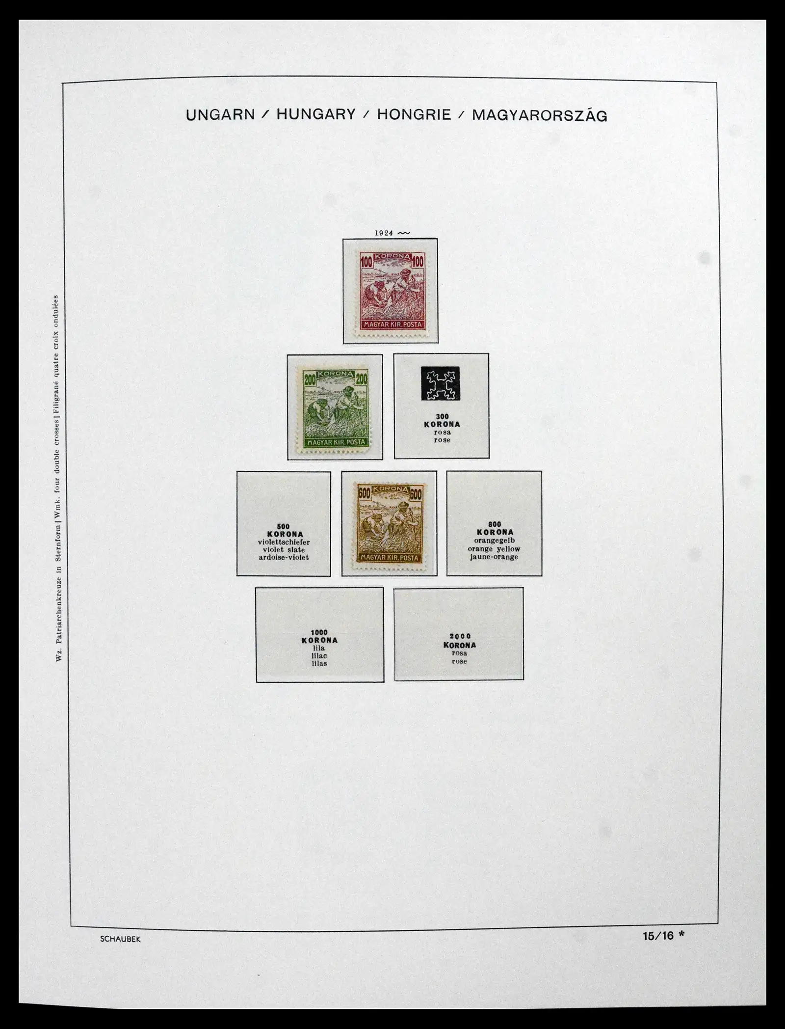 41865 0015 - Postzegelverzameling 41865 Hongarije 1913-2010.