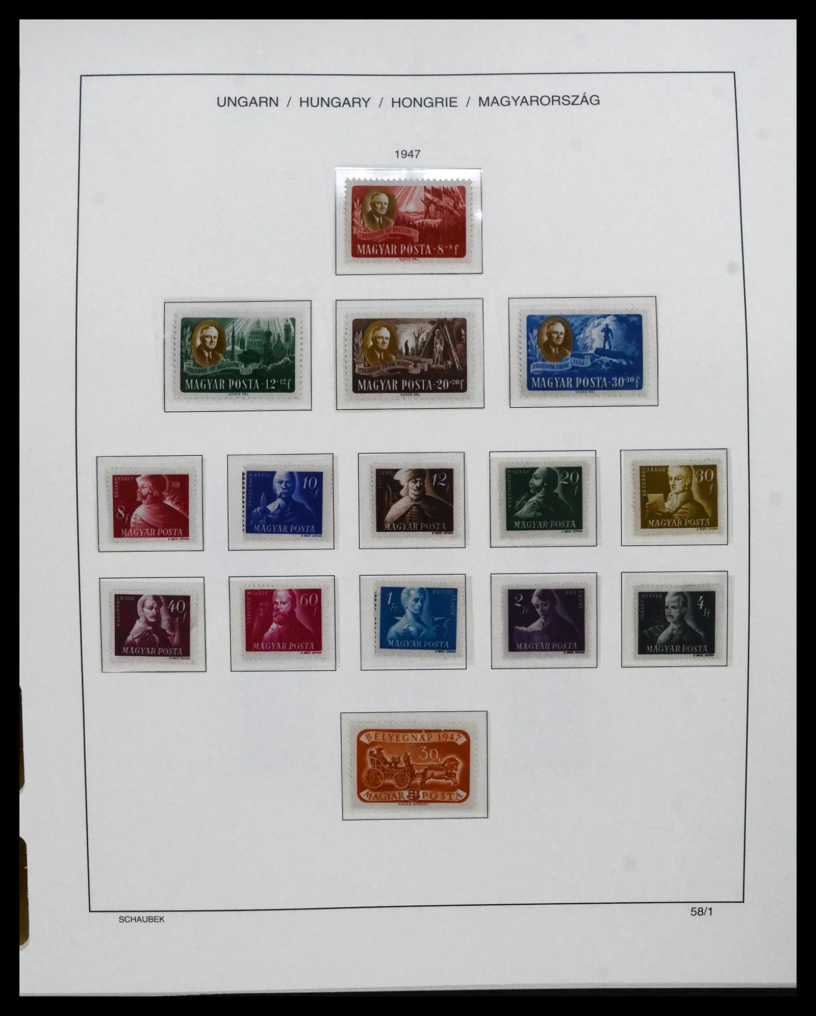 41865 0053 - Postzegelverzameling 41865 Hongarije 1913-2010.