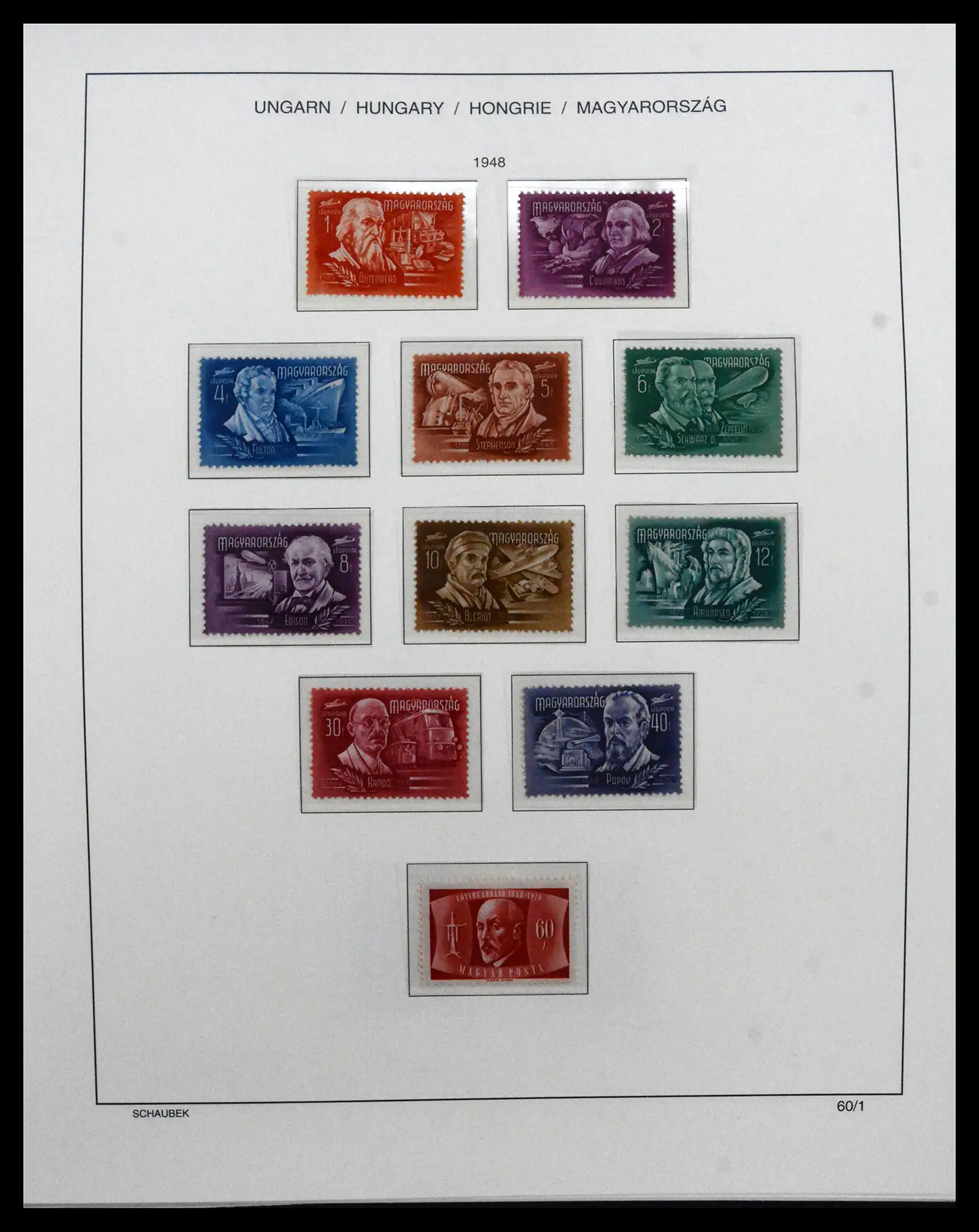 41865 0055 - Postzegelverzameling 41865 Hongarije 1913-2010.