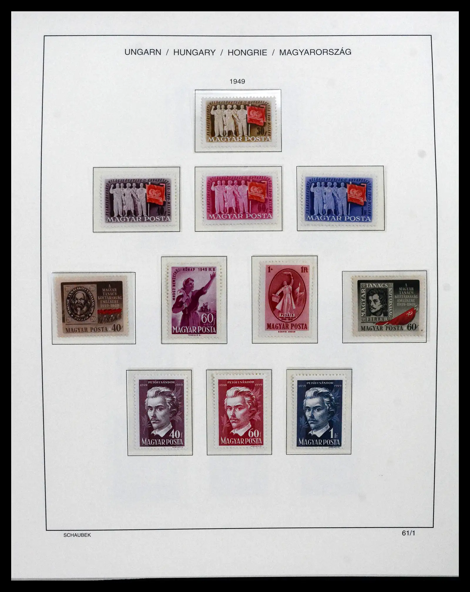 41865 0057 - Postzegelverzameling 41865 Hongarije 1913-2010.