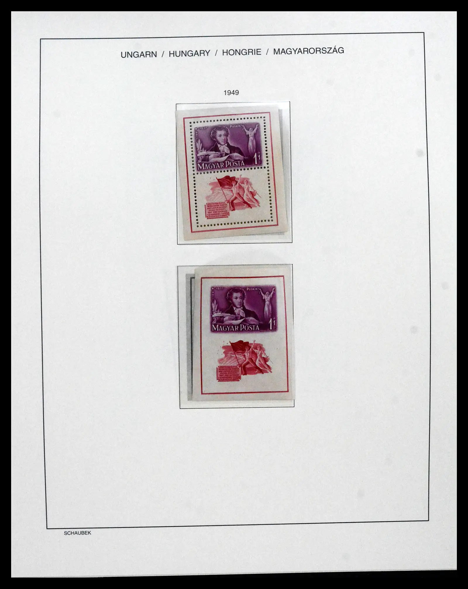 41865 0072 - Postzegelverzameling 41865 Hongarije 1913-2010.