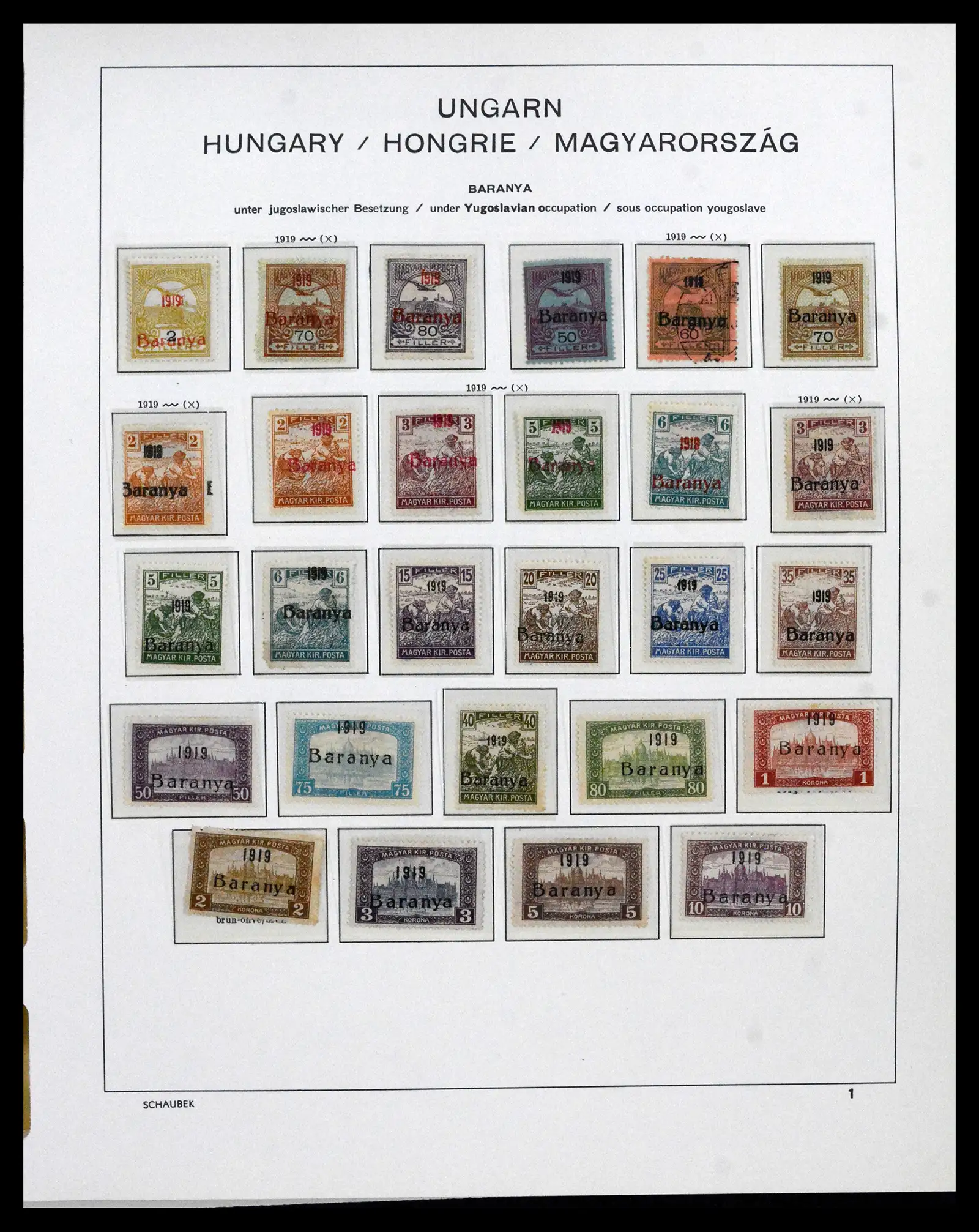 41865 0095 - Postzegelverzameling 41865 Hongarije 1913-2010.