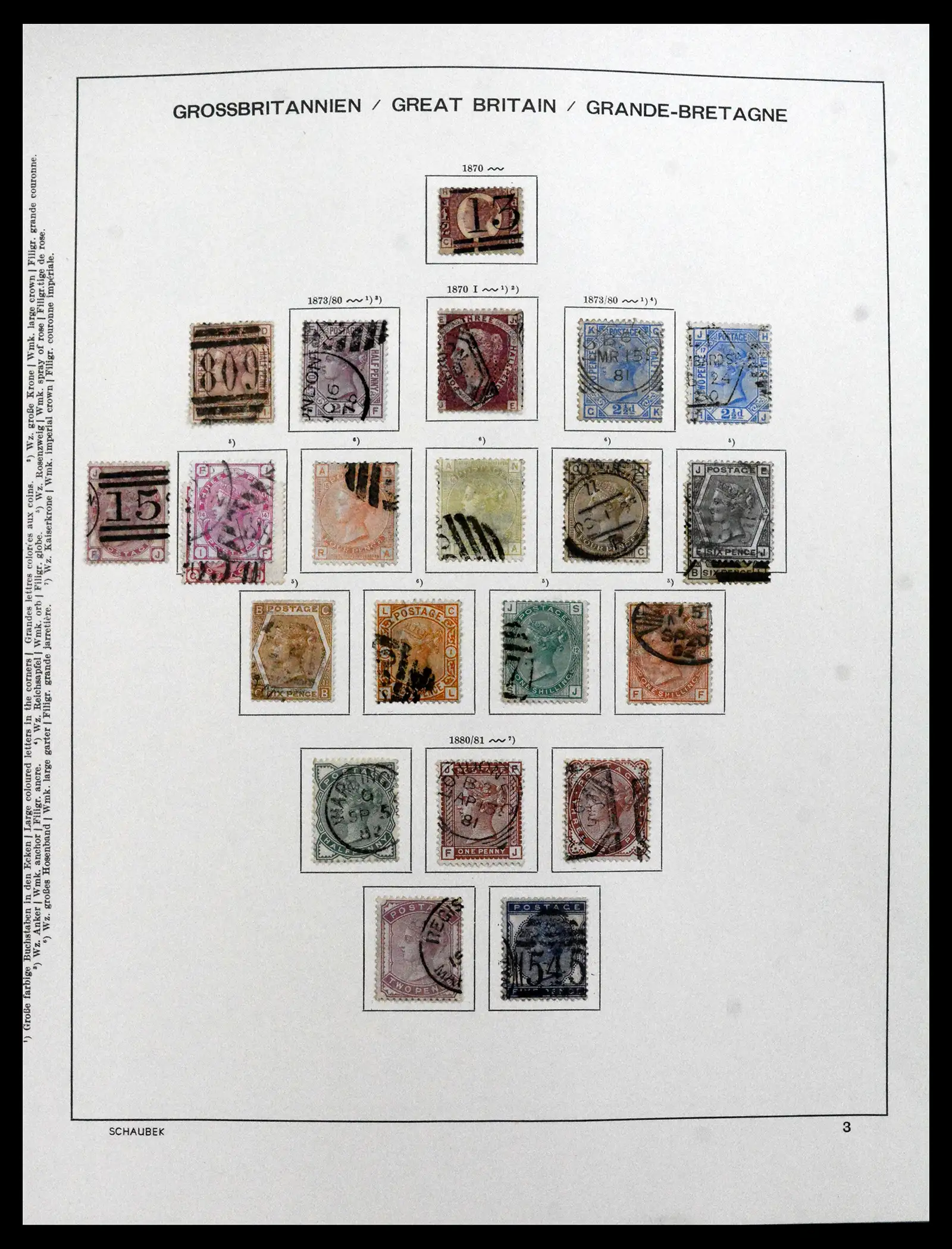 41867 0004 - Stamp collection 41867 Great Britain 1840-1981.