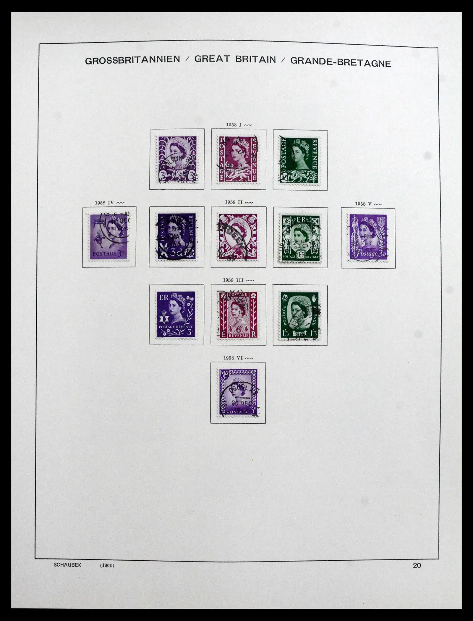 41867 0023 - Stamp collection 41867 Great Britain 1840-1981.