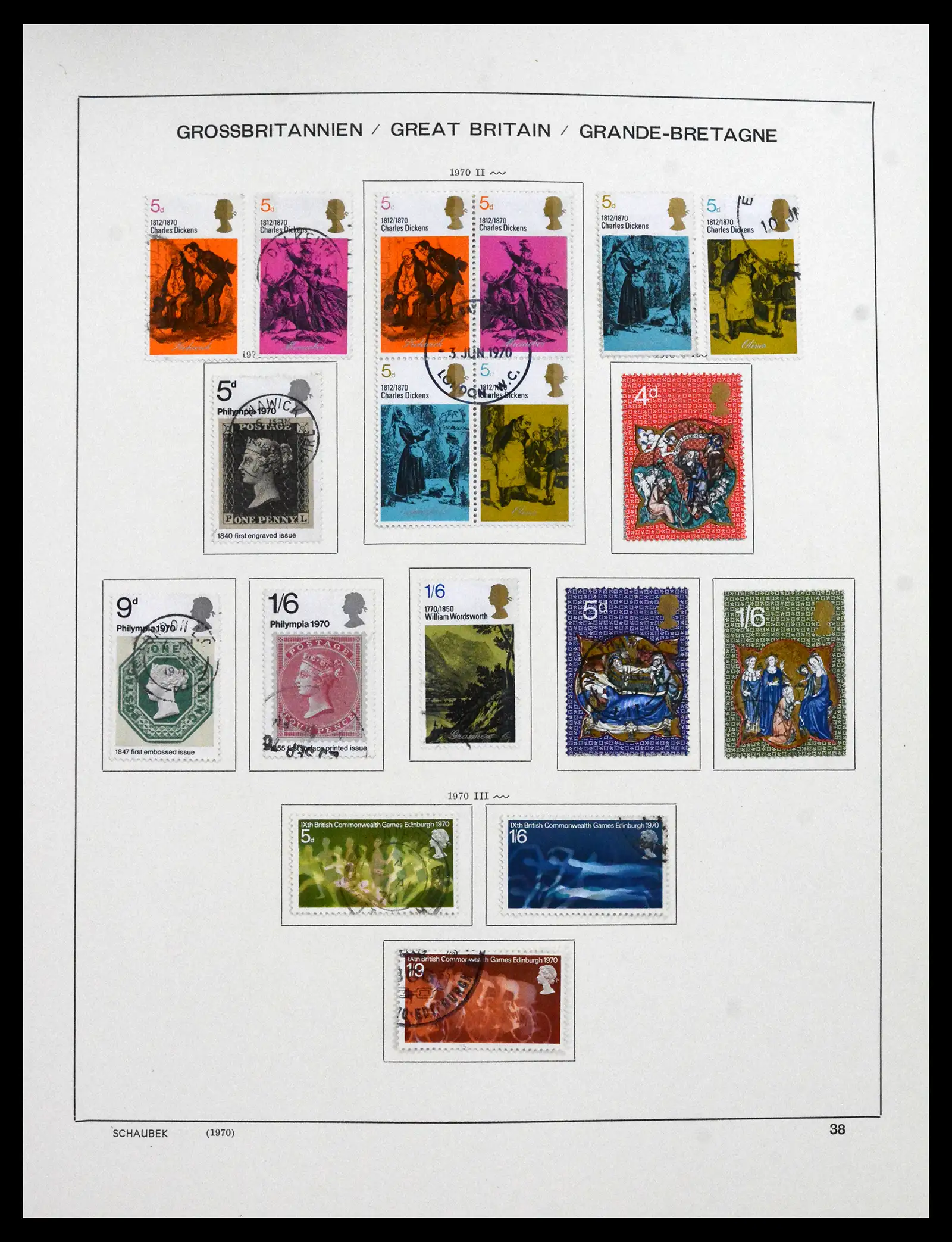 41867 0055 - Stamp collection 41867 Great Britain 1840-1981.