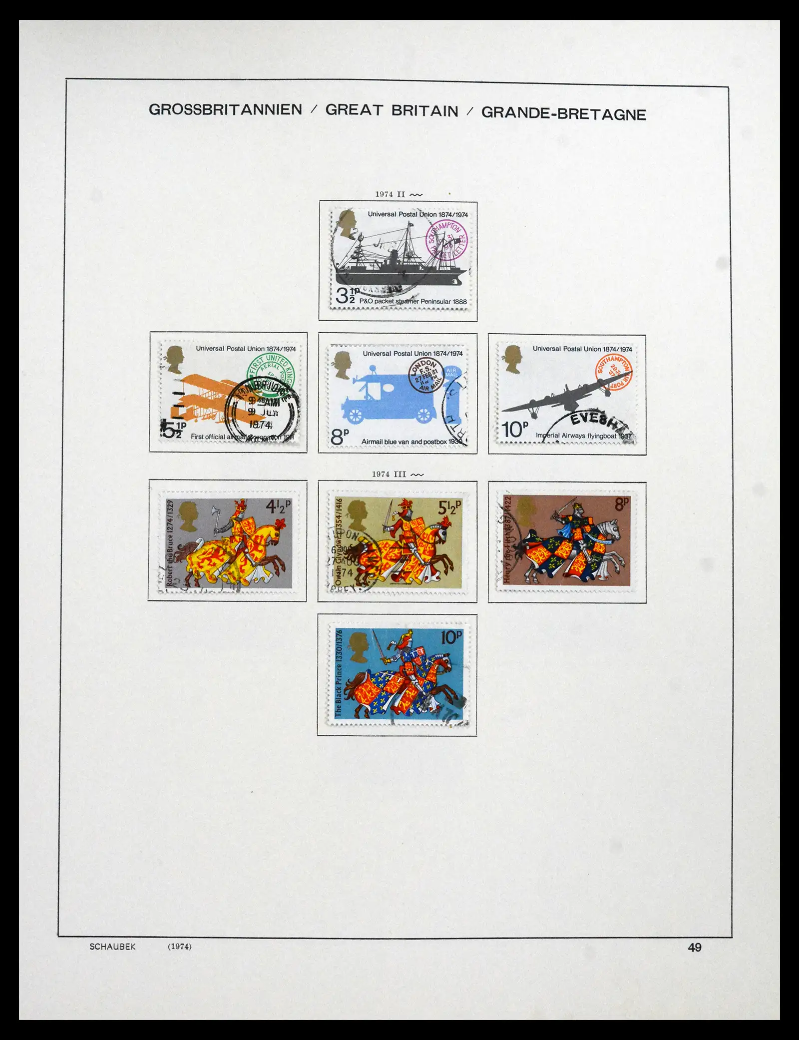 41867 0067 - Stamp collection 41867 Great Britain 1840-1981.