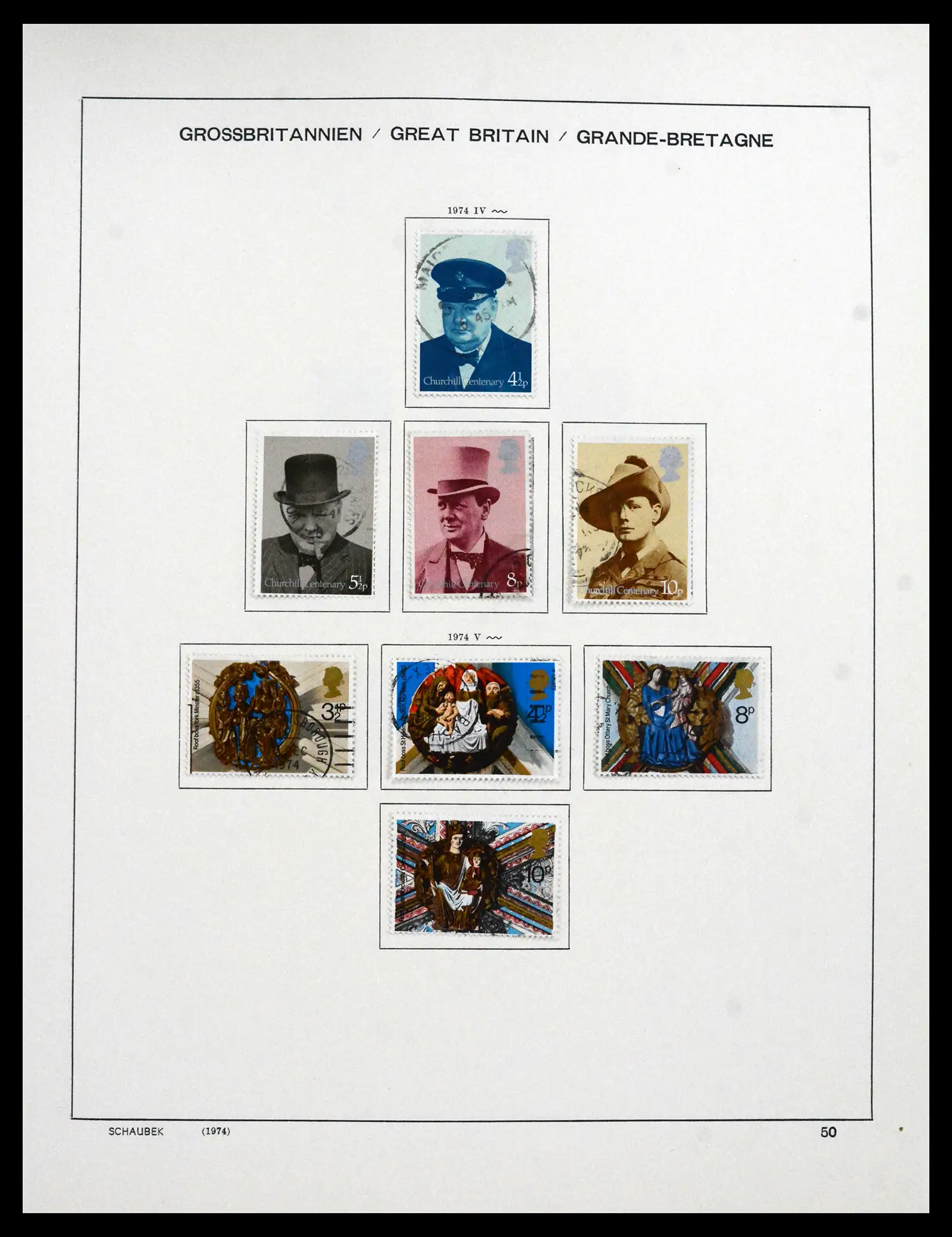41867 0068 - Stamp collection 41867 Great Britain 1840-1981.