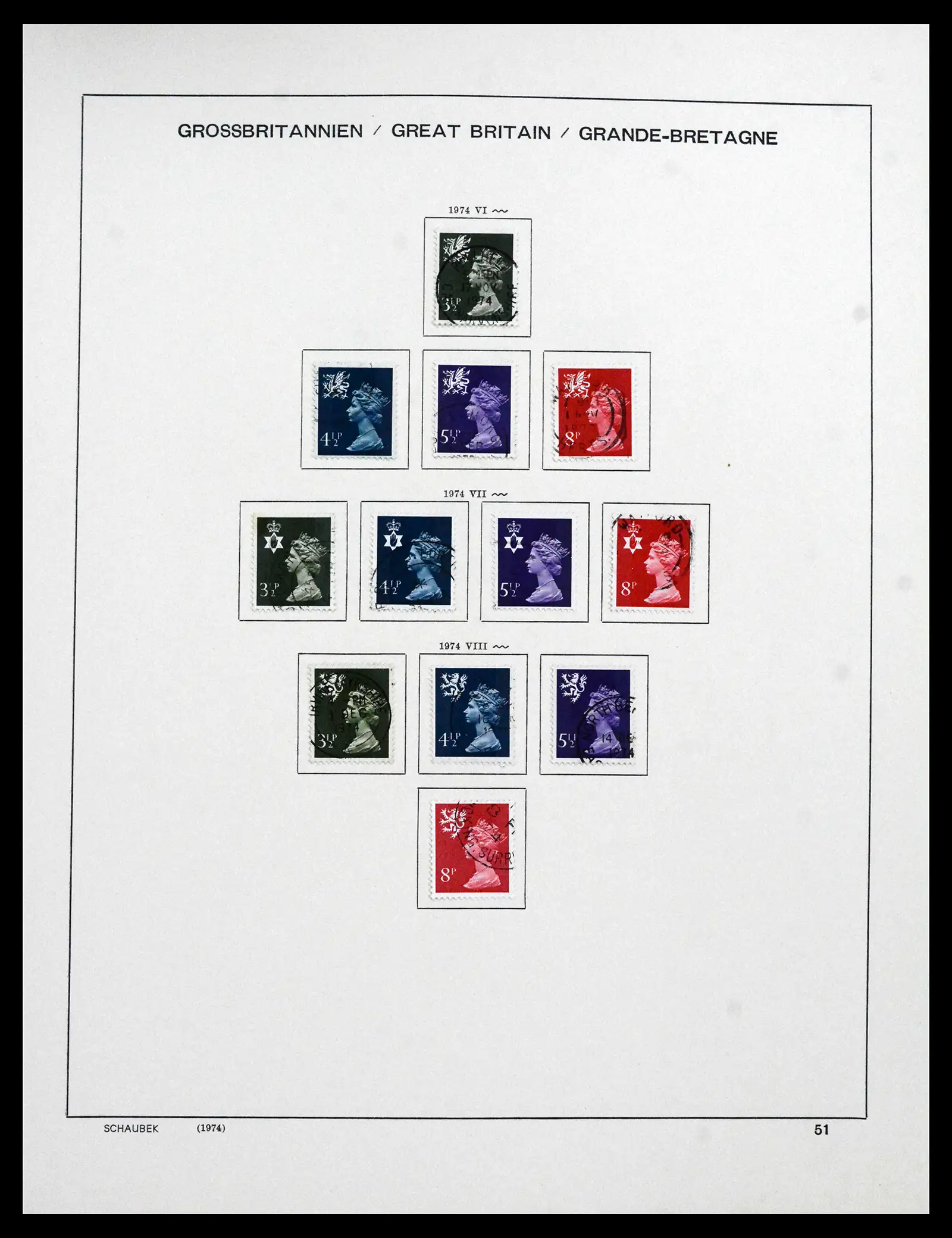 41867 0069 - Stamp collection 41867 Great Britain 1840-1981.