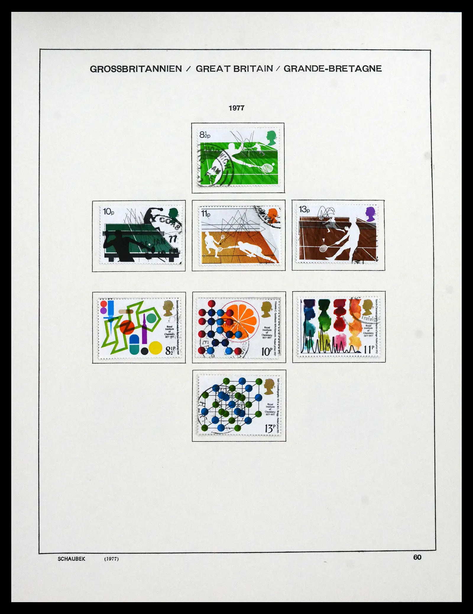 41867 0079 - Stamp collection 41867 Great Britain 1840-1981.
