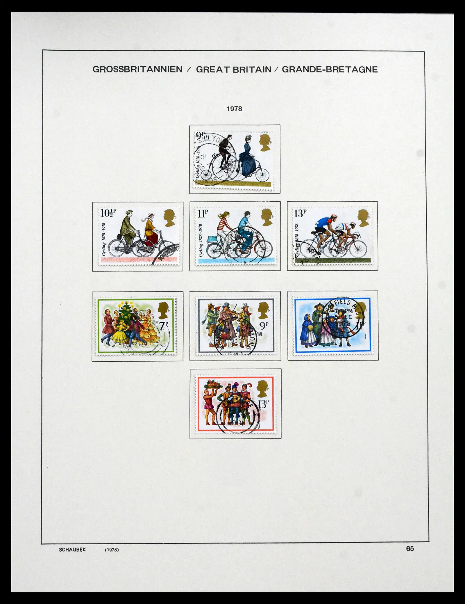 41867 0085 - Stamp collection 41867 Great Britain 1840-1981.