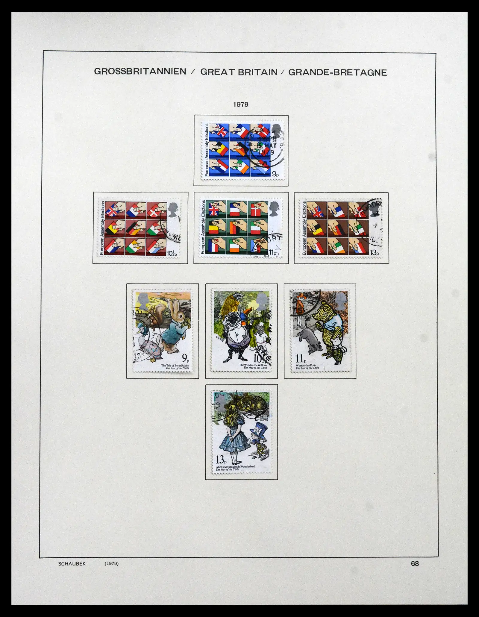41867 0089 - Stamp collection 41867 Great Britain 1840-1981.