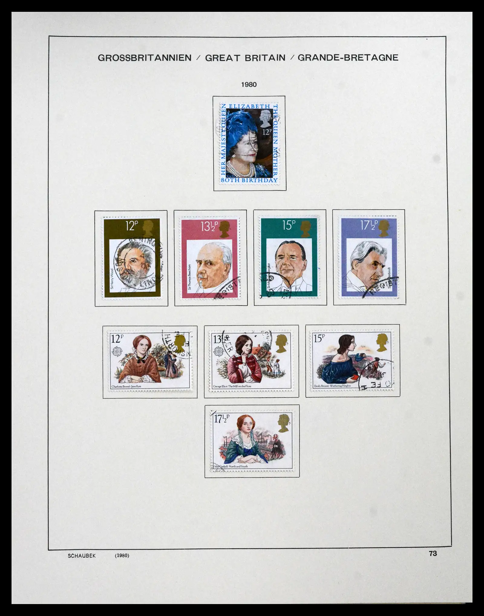 41867 0096 - Stamp collection 41867 Great Britain 1840-1981.