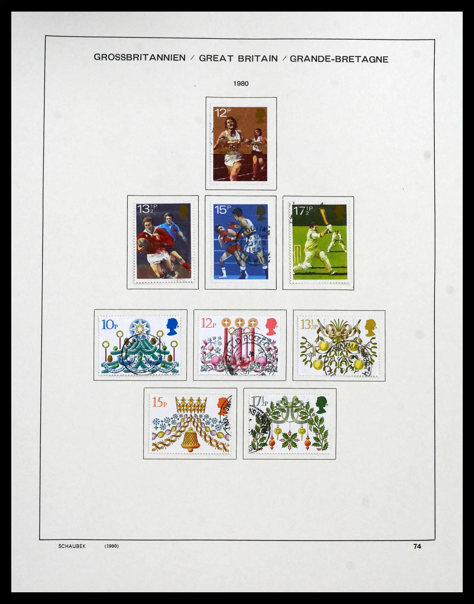 41867 0097 - Stamp collection 41867 Great Britain 1840-1981.