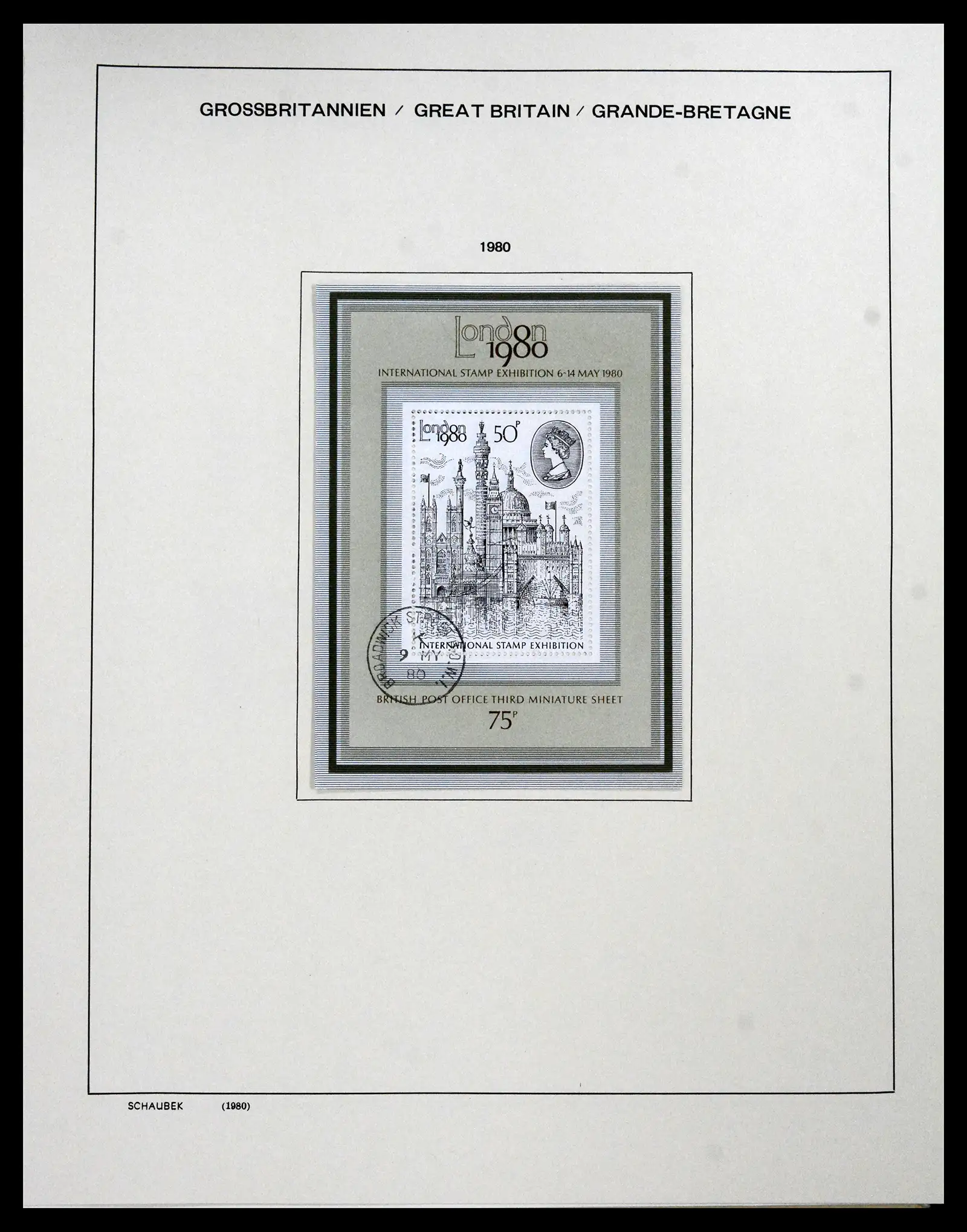 41867 0098 - Stamp collection 41867 Great Britain 1840-1981.