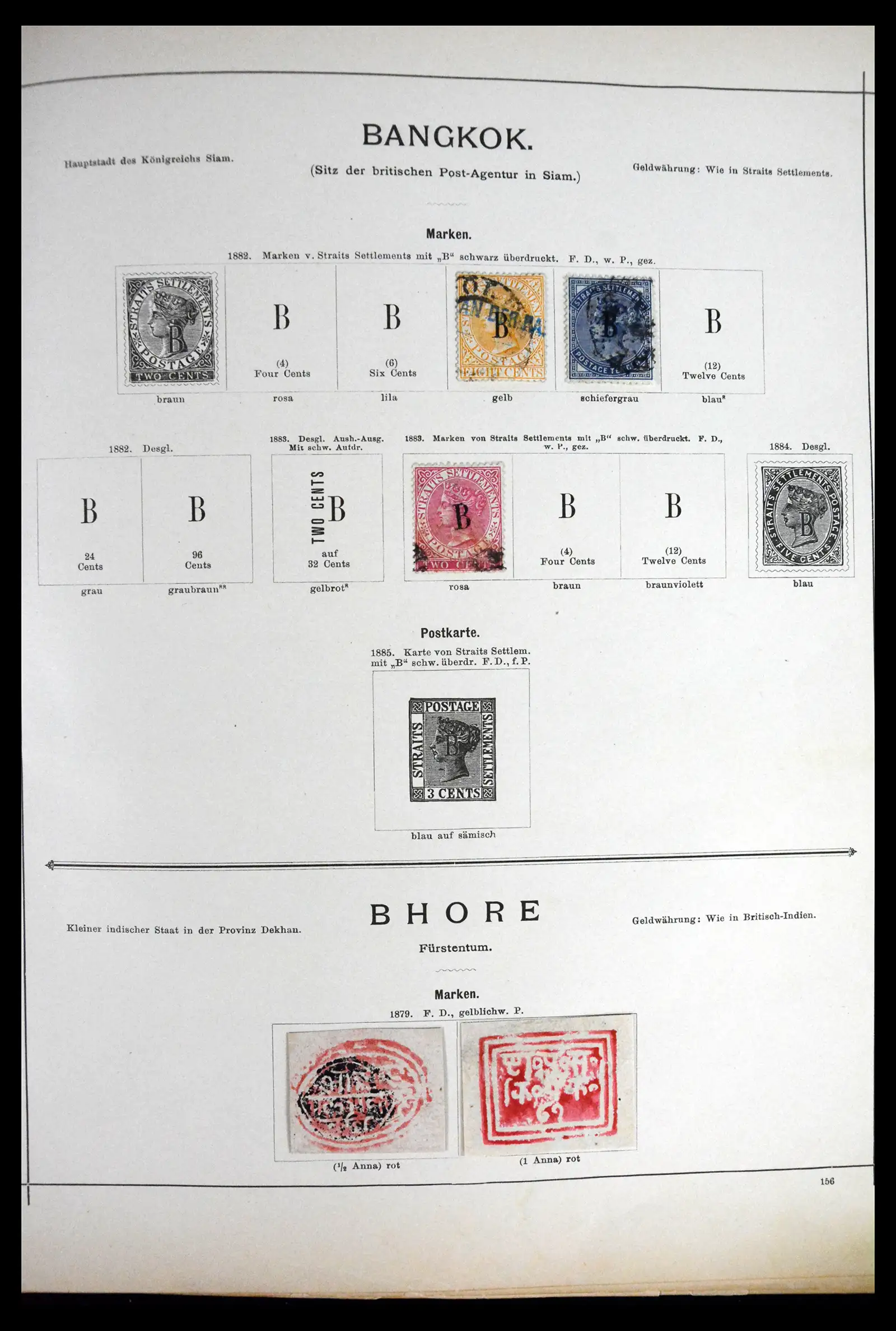 41870 0006