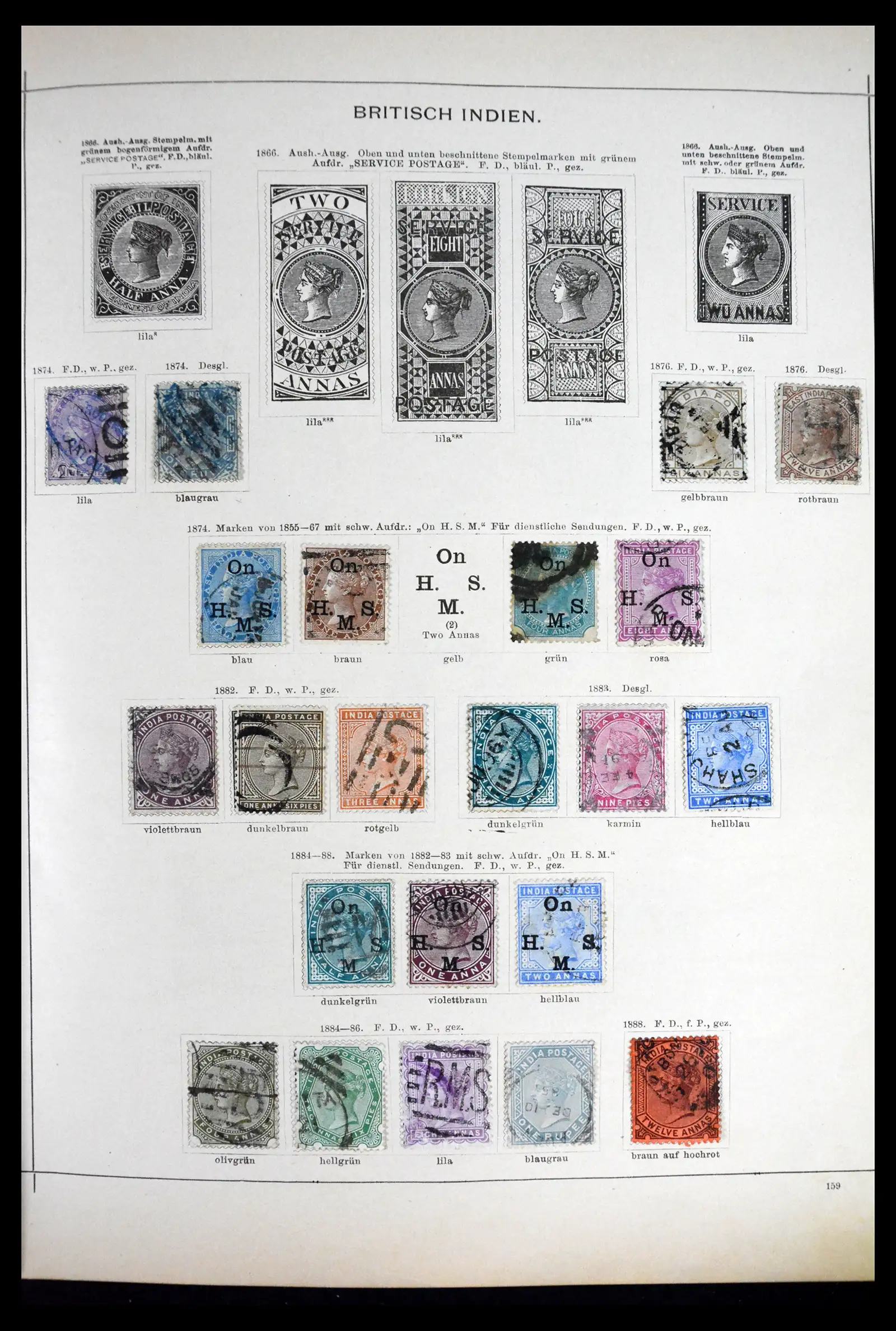 41870 0009