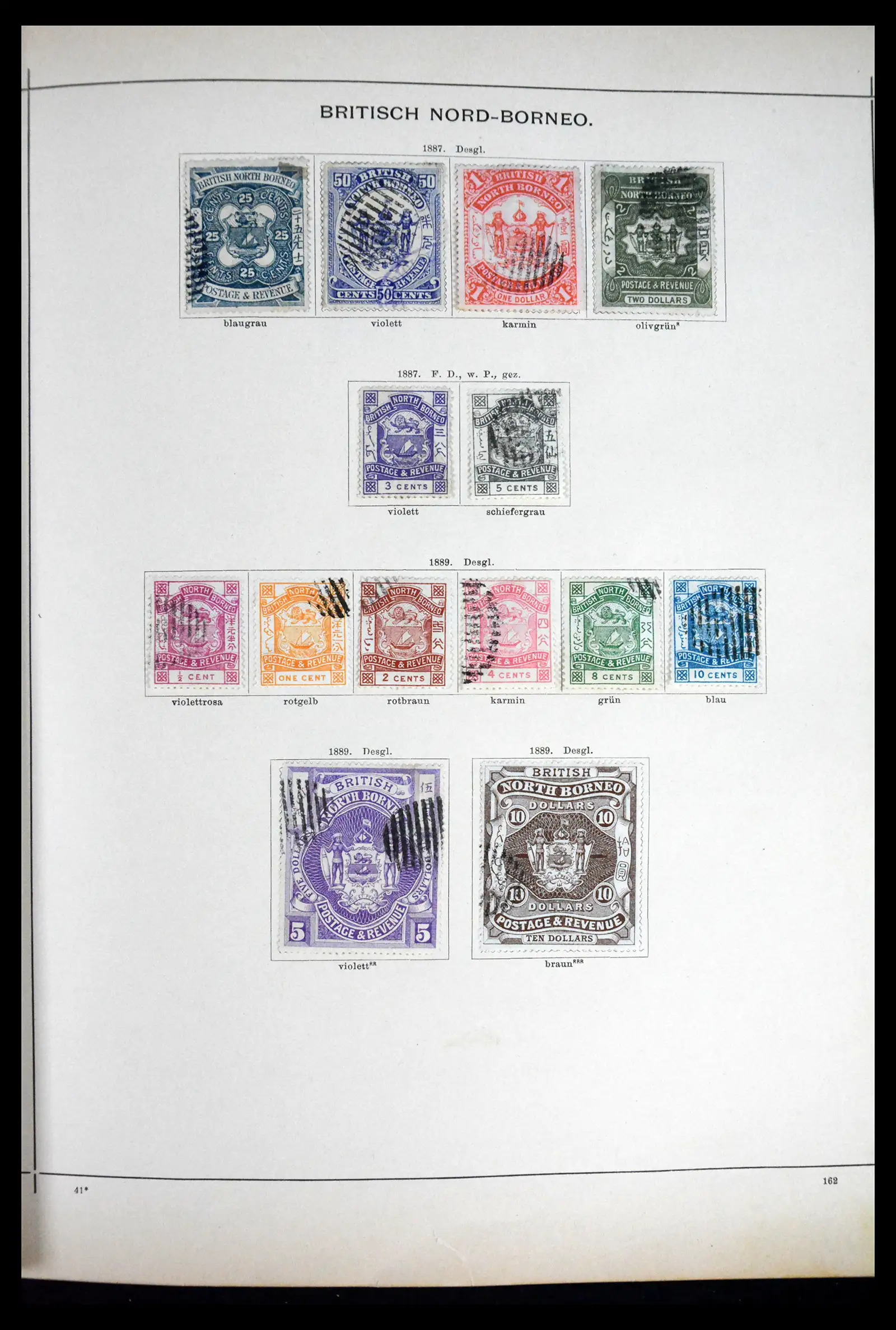 41870 0012
