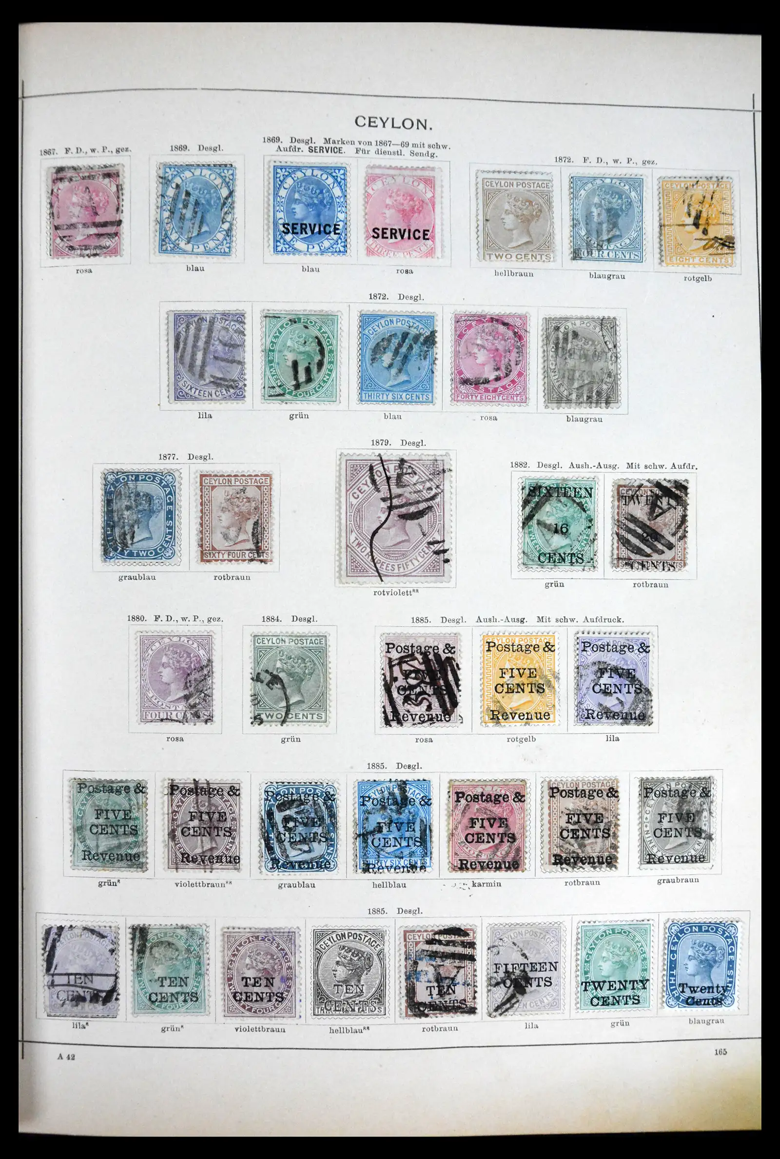41870 0014