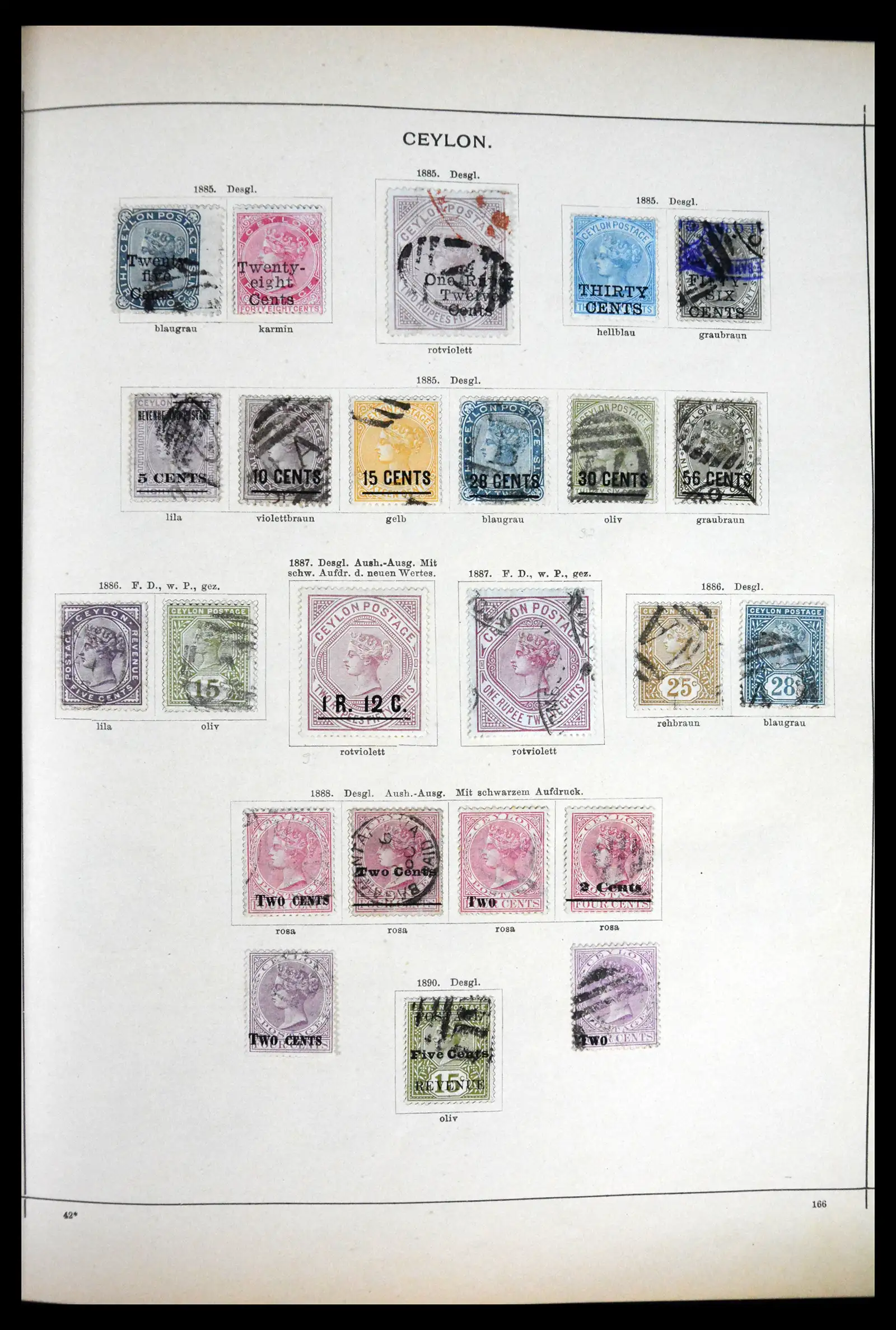 41870 0015