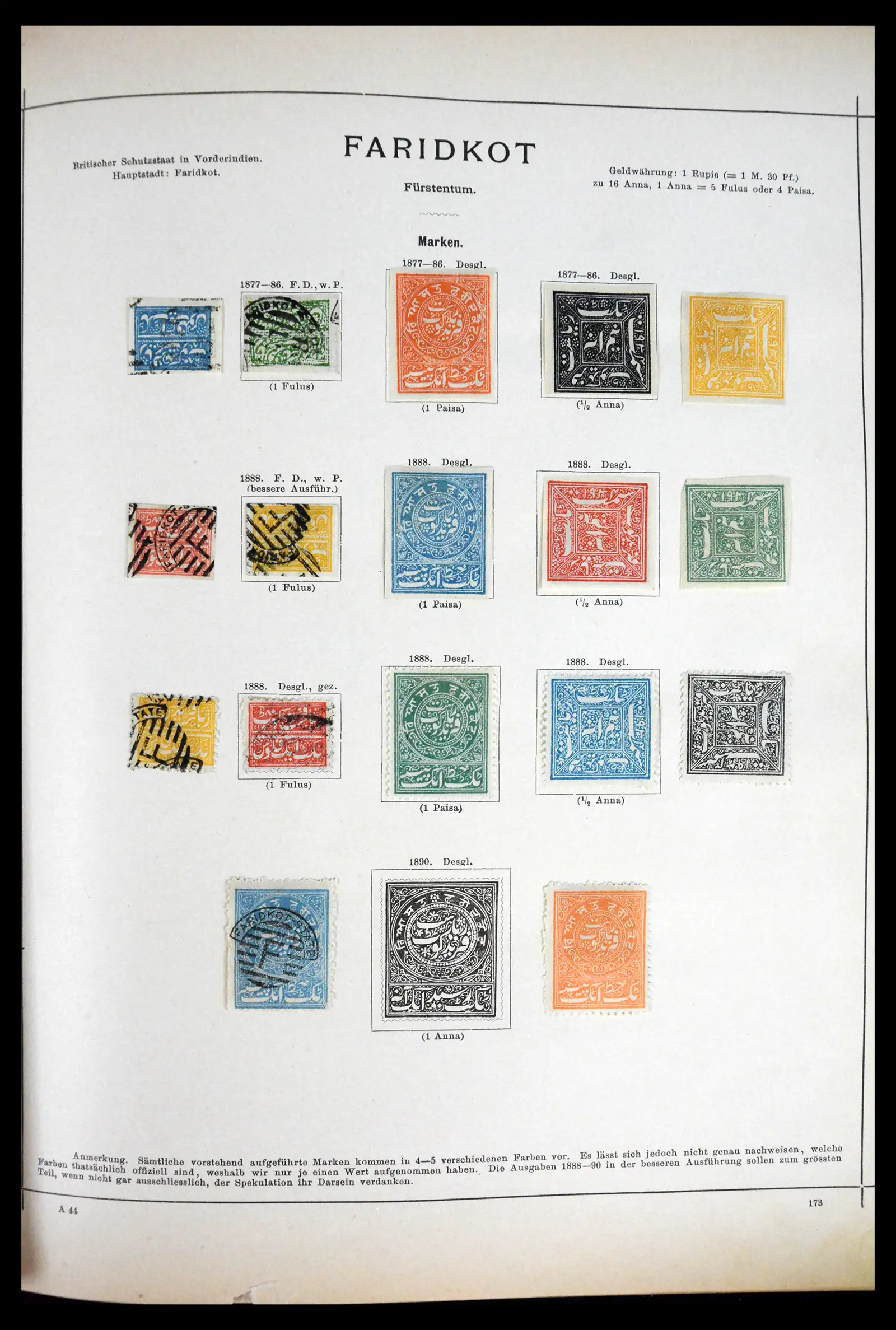 41870 0021