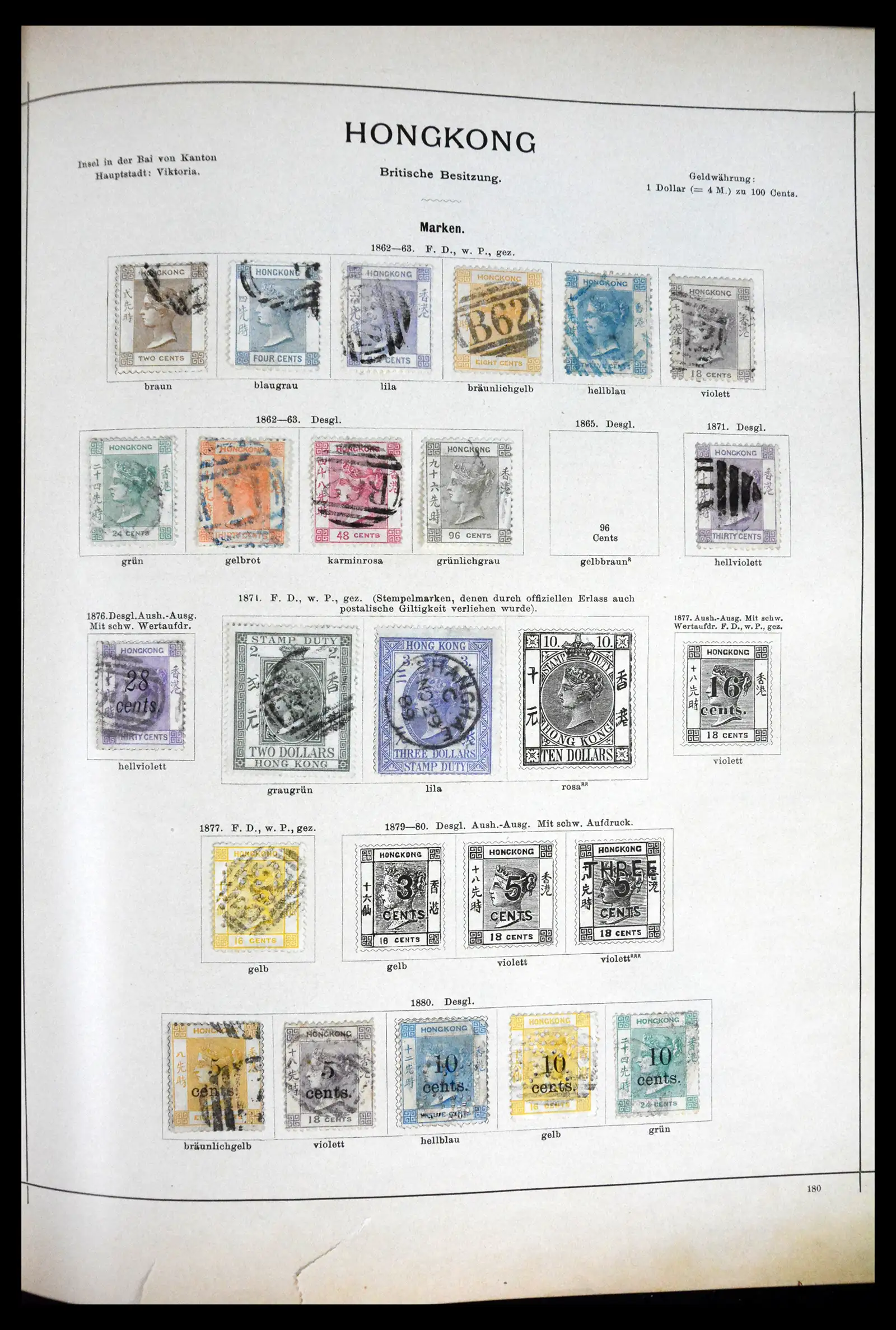 41870 0025