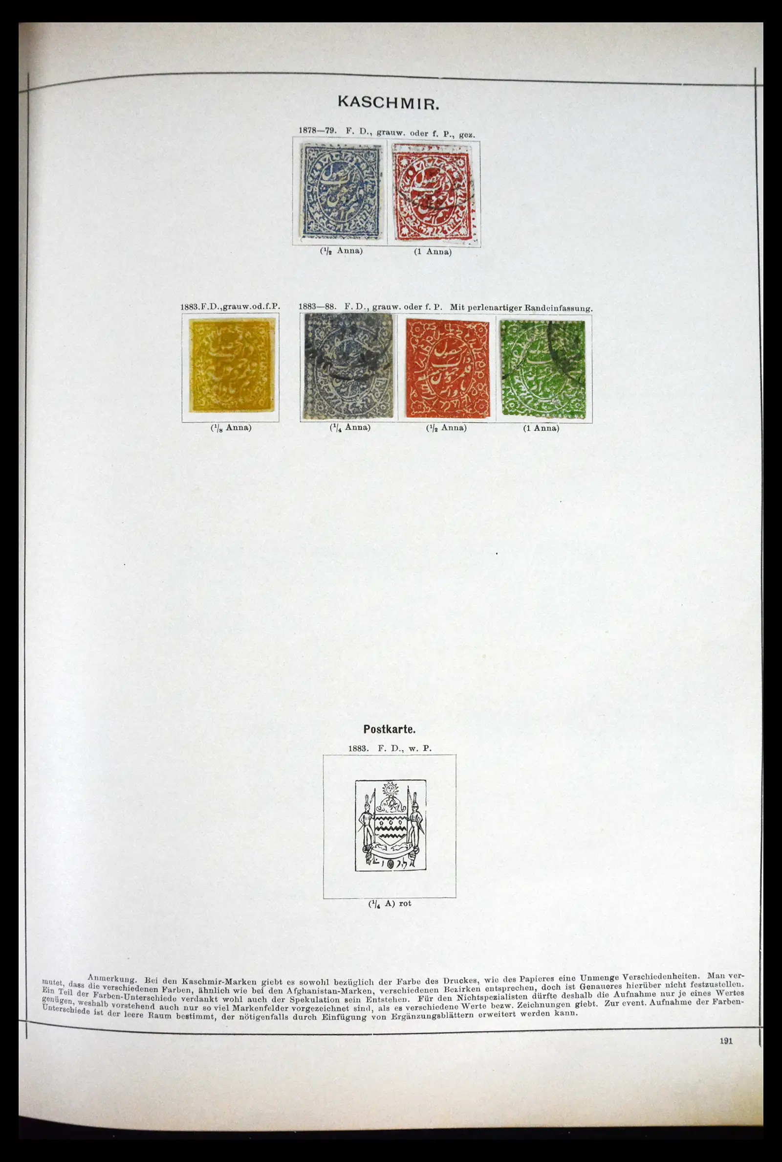 41870 0034