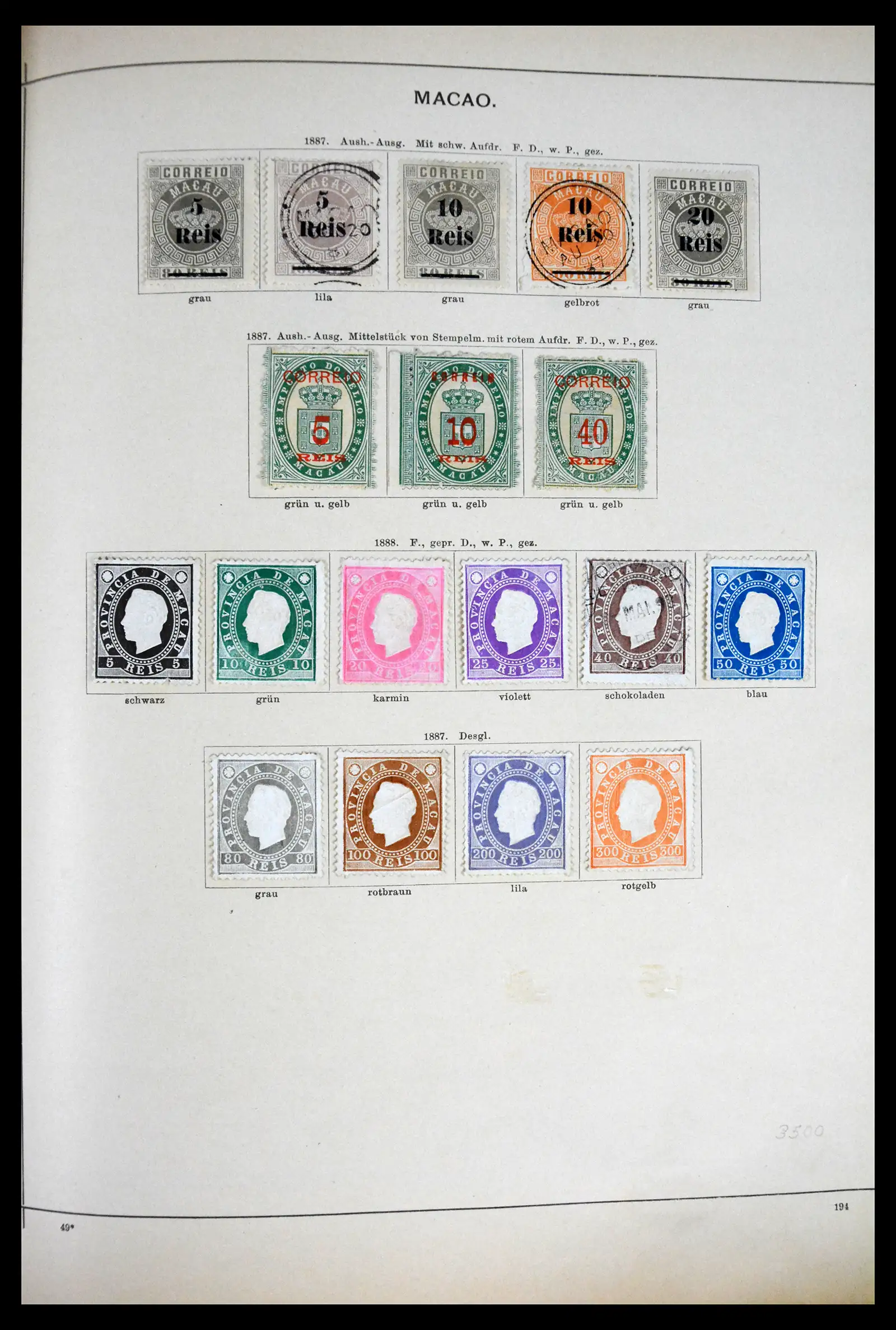 41870 0037