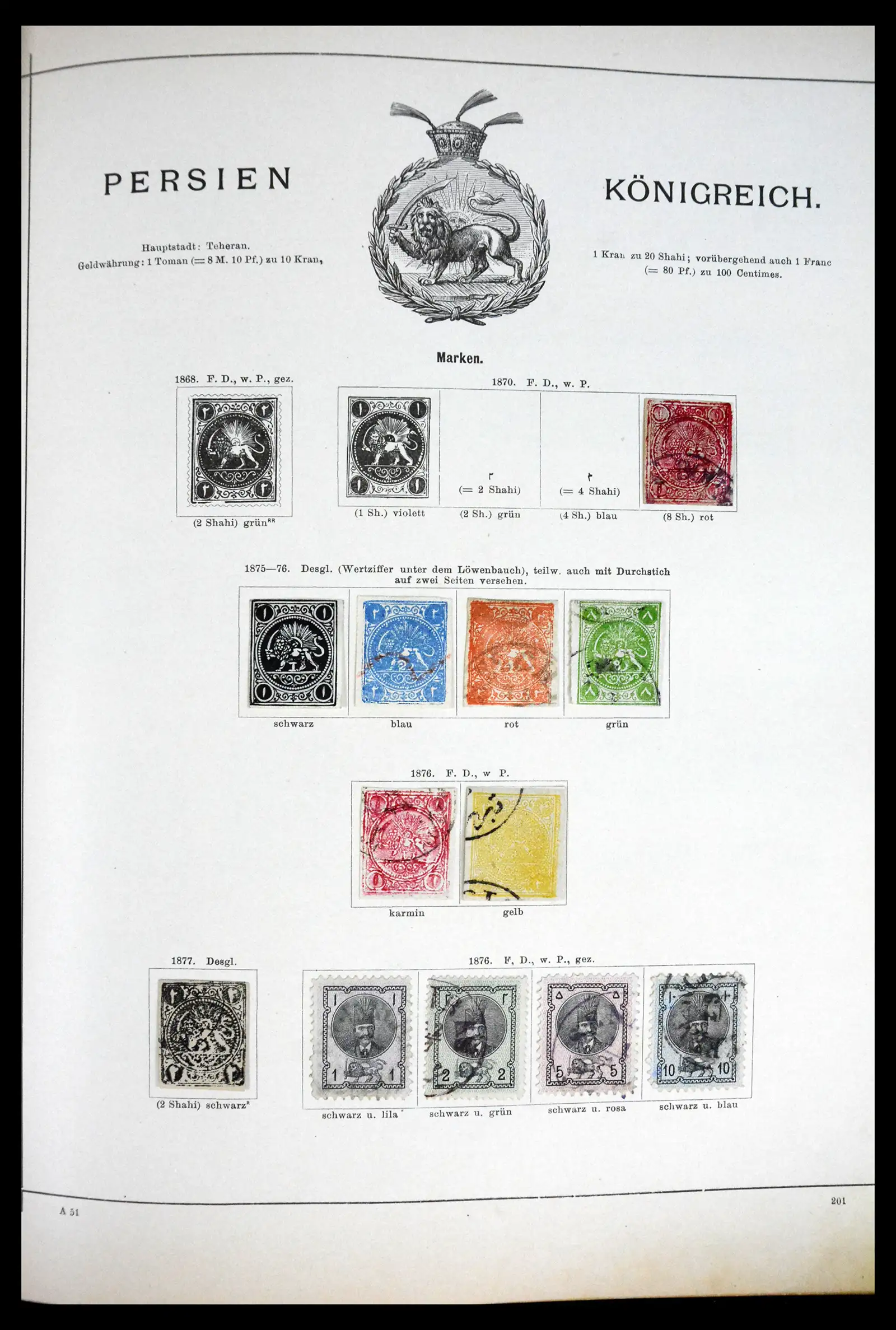 41870 0042