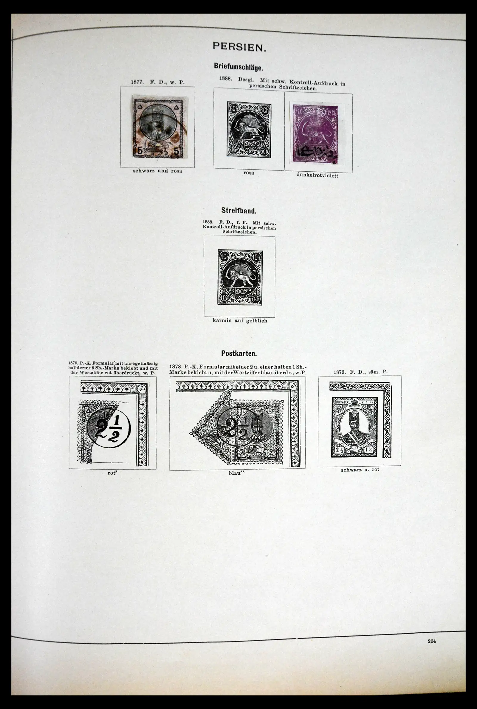 41870 0045